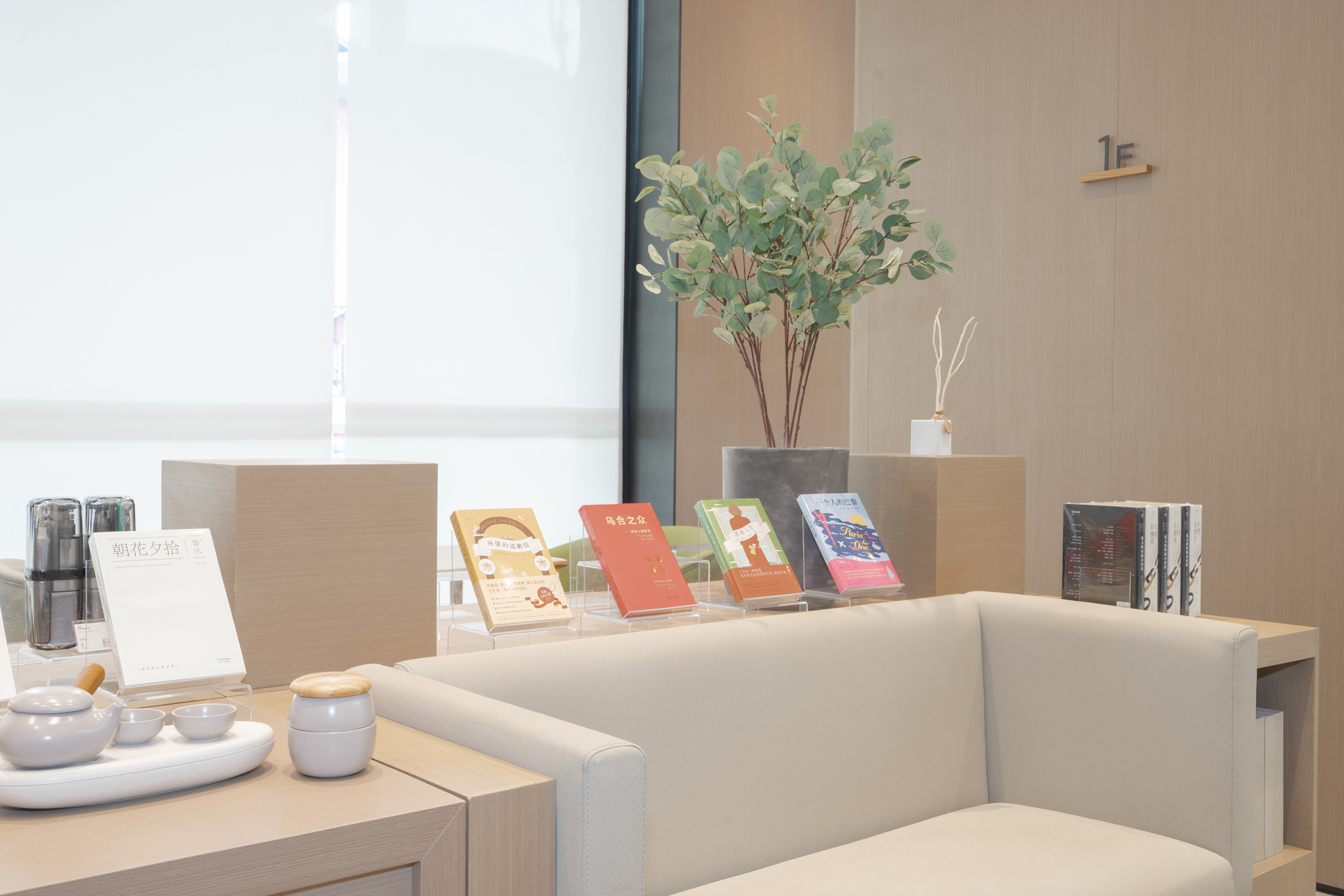 JI HOTEL (Shenzhen International Convention and Exhibition Center Fuhai Branch)