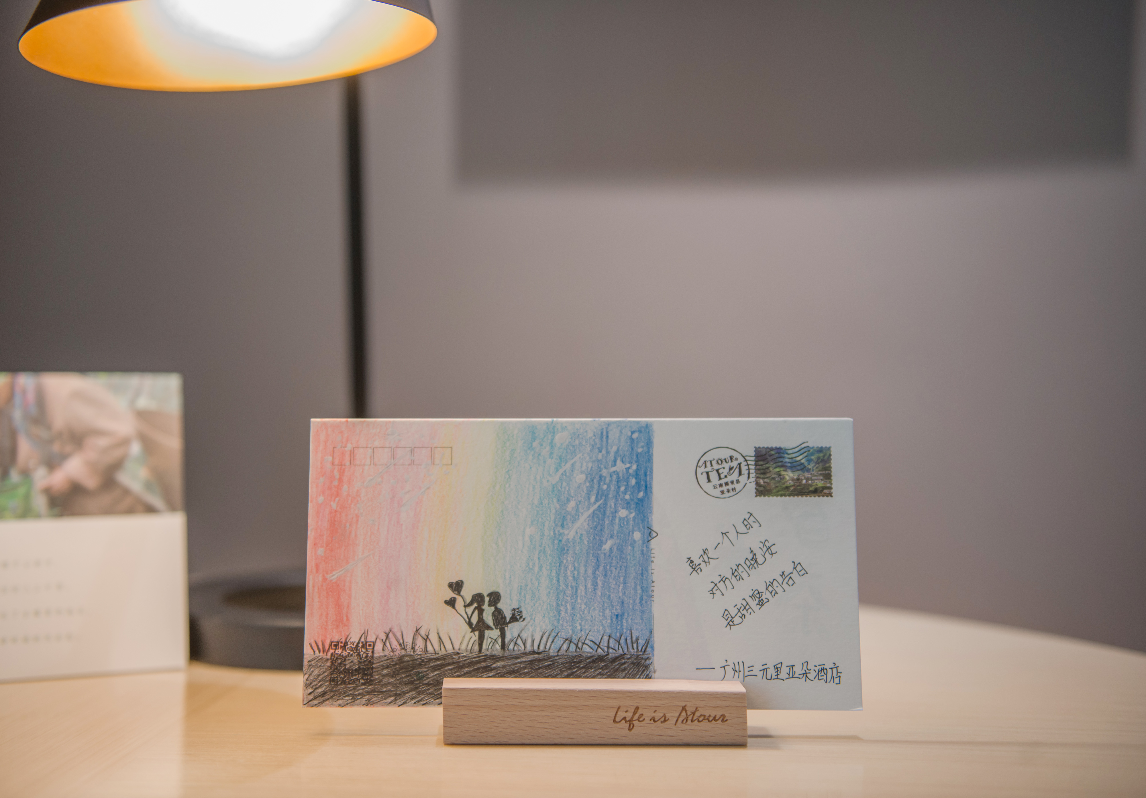 Photos of Atour Hotel Guangzhou Huangpu Luogang Science City · Stays