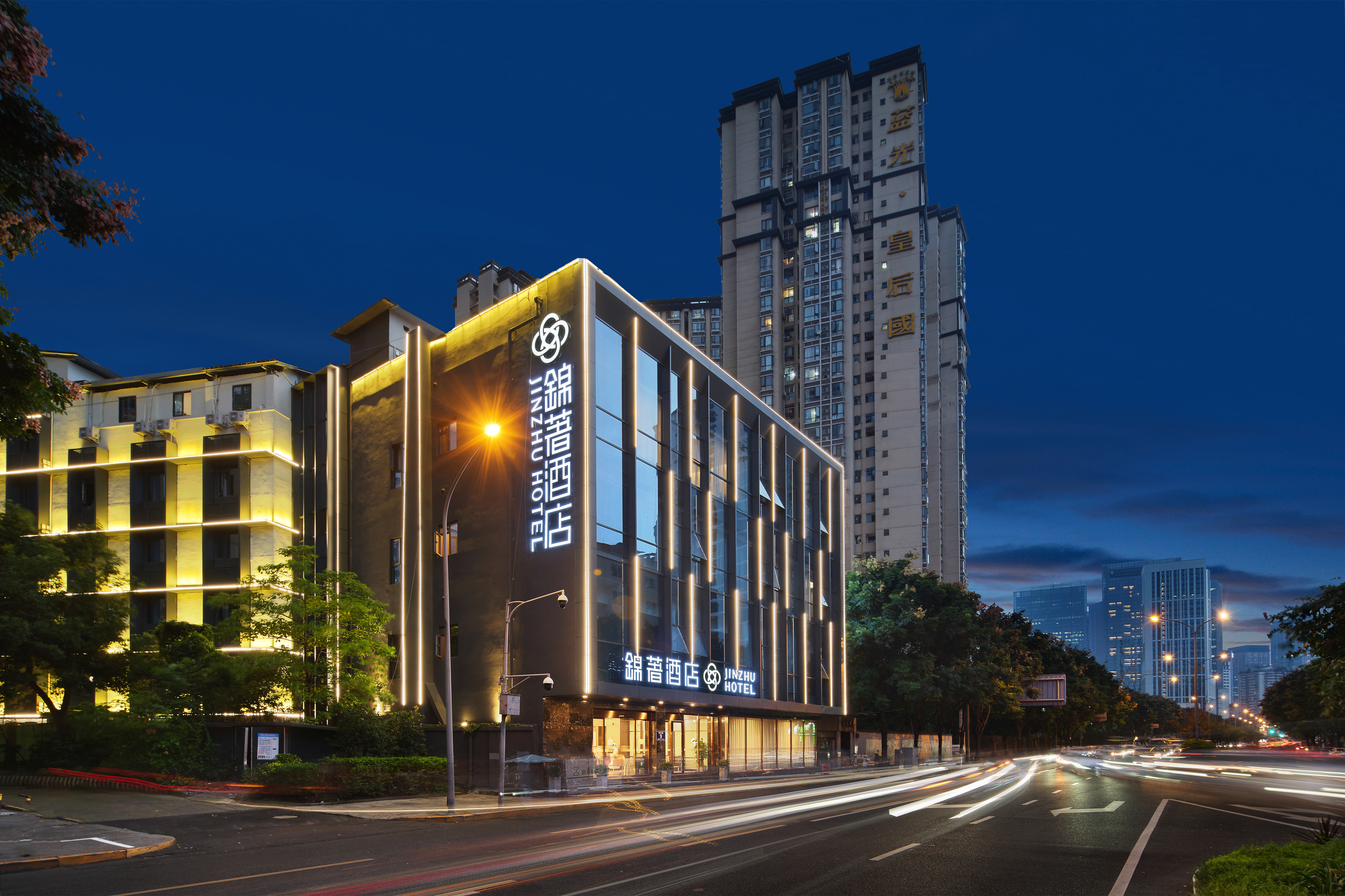 Anyee Jinzhou Hotel (Chengdu Chunxi Road Subway Station IFS)