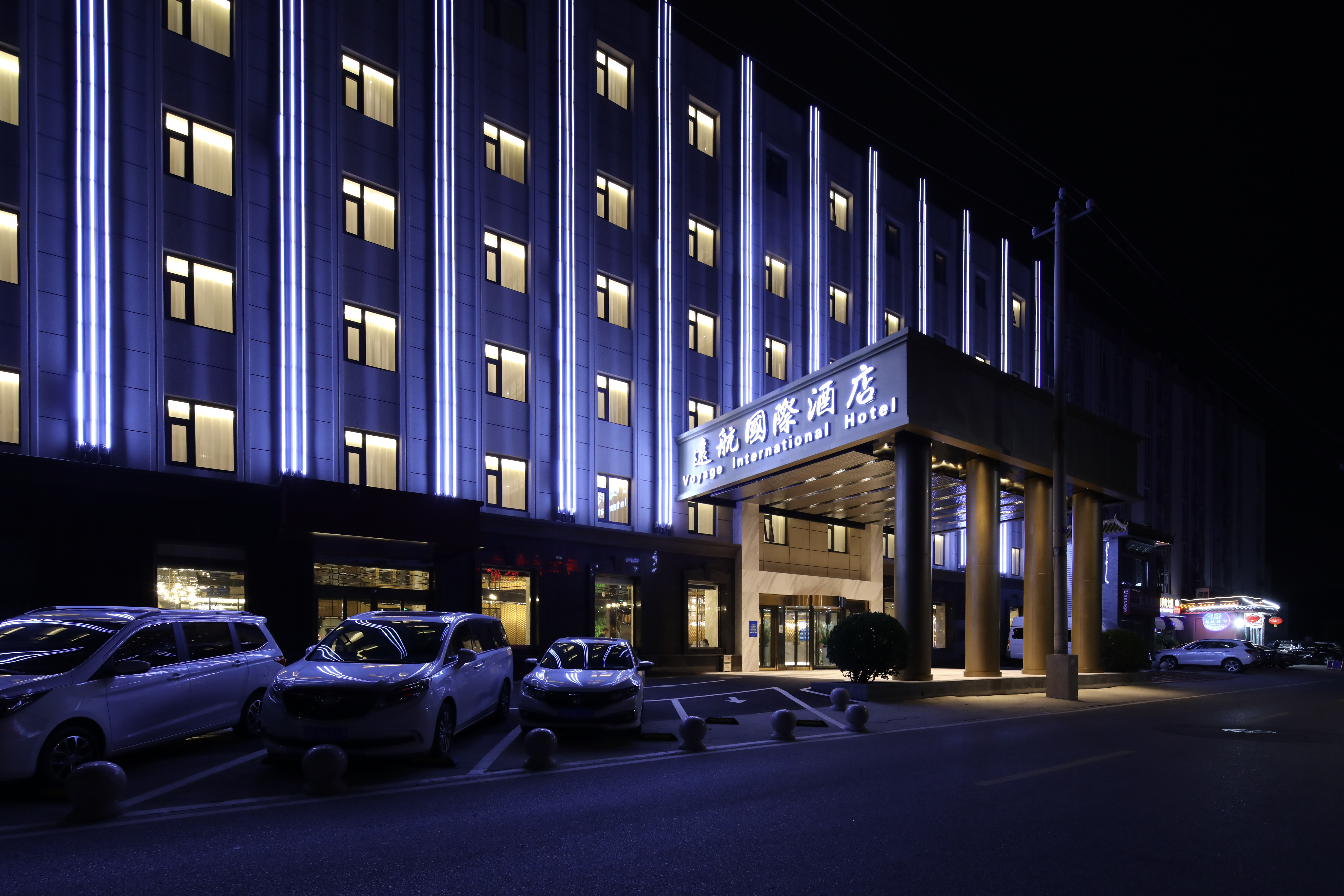 VOYAGE INTERNATIONAL HOTEL