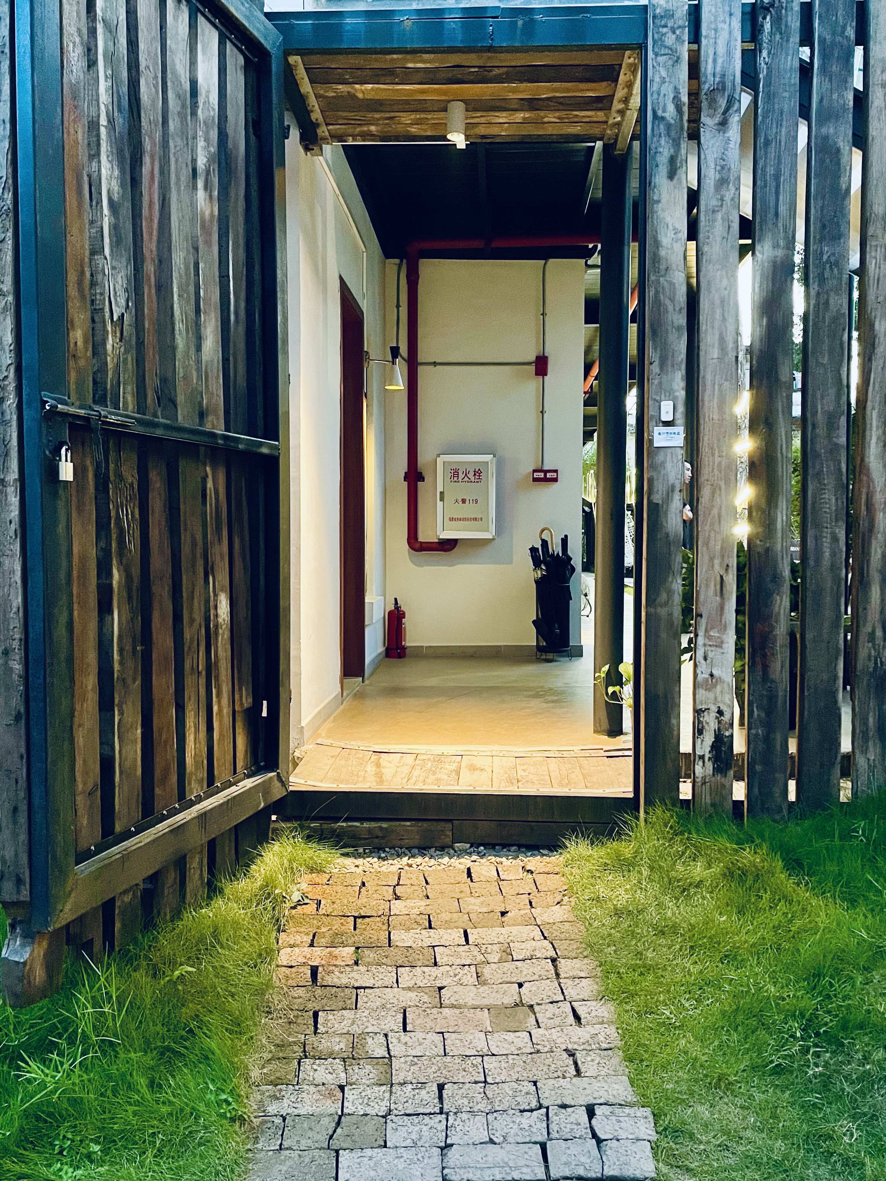 Guangzhou Wusu Homestay