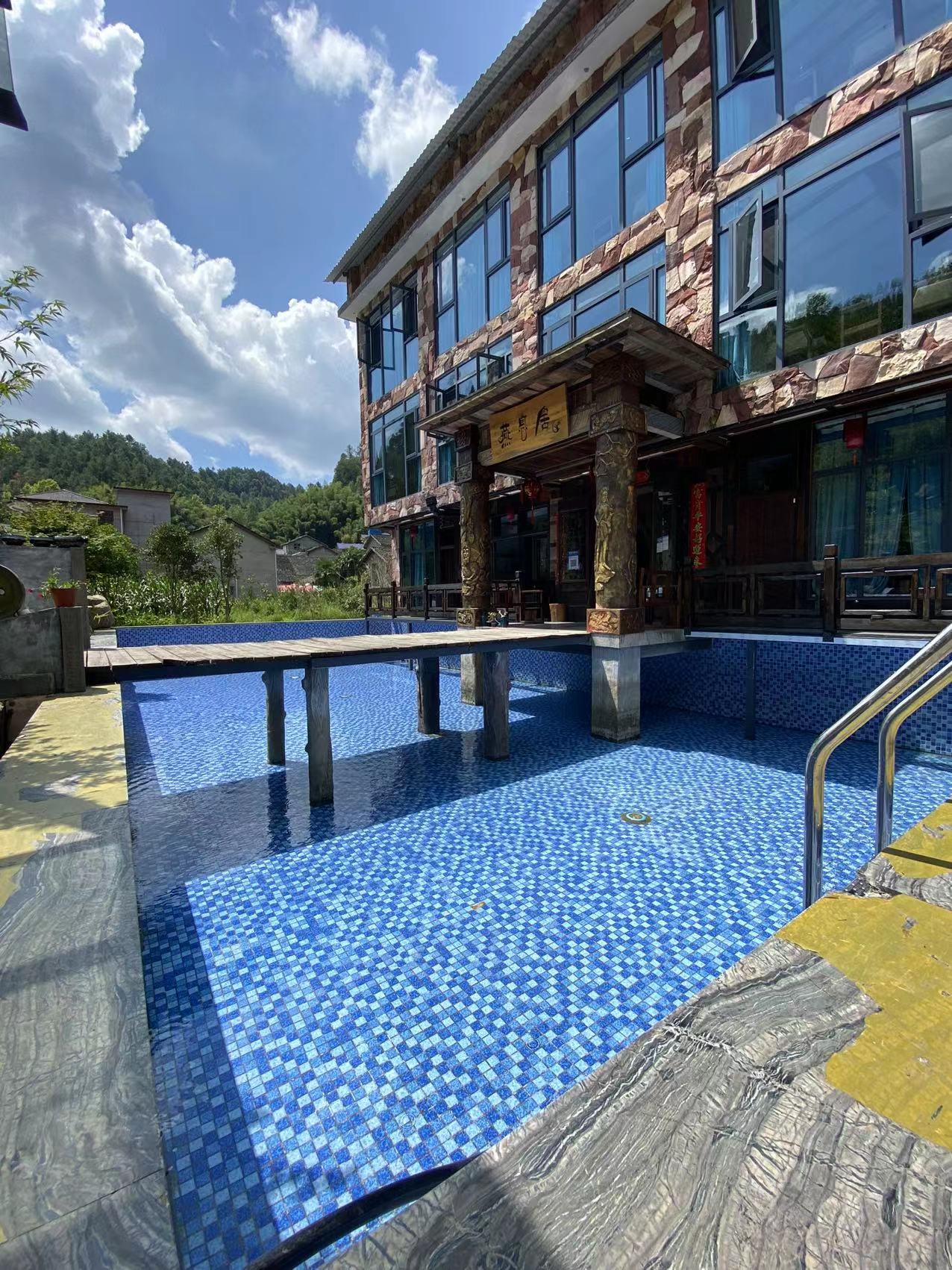 Zhangjiajie Yanxiju Homestay