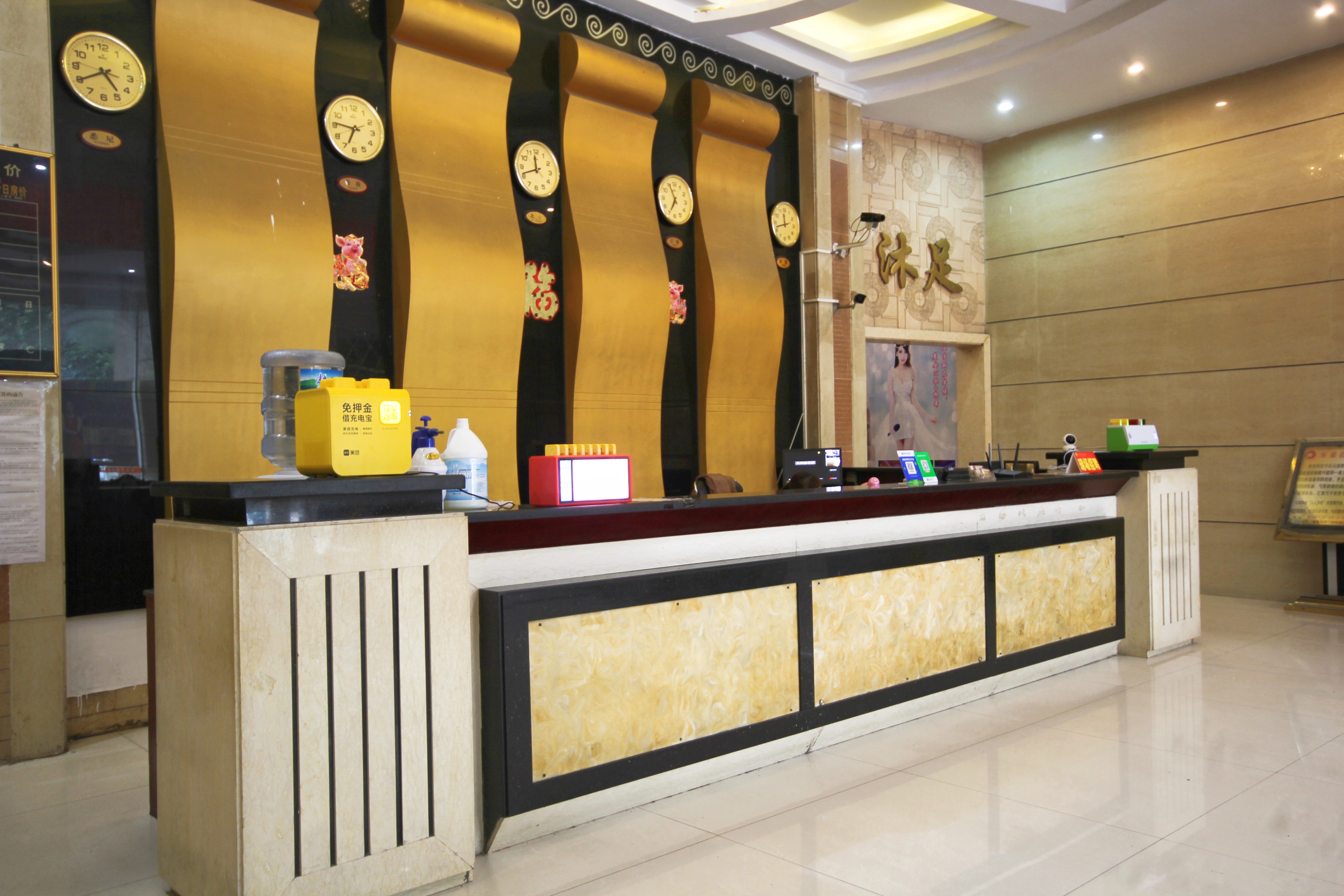 Lehao Business Hotel (Foshan Lecong International Convention and Exhibition Center)