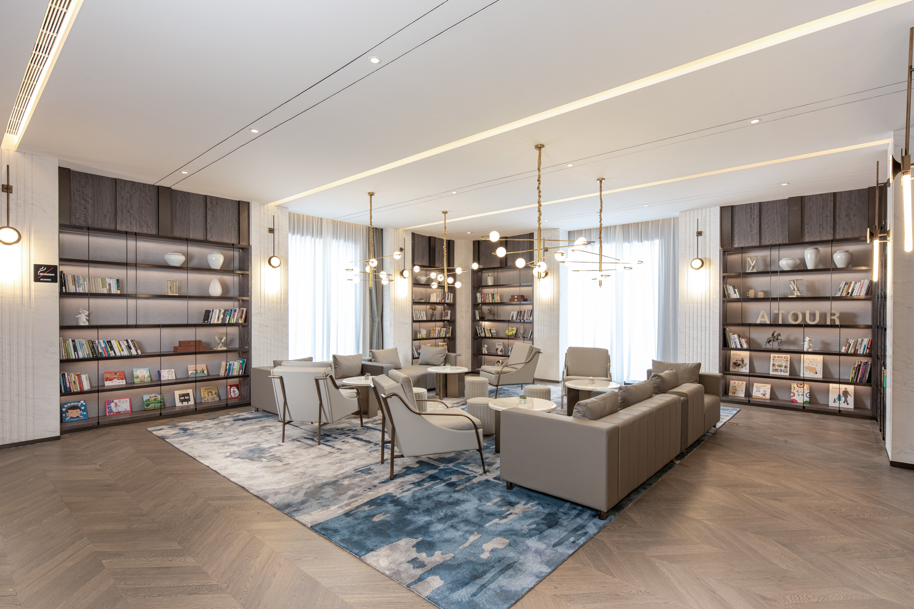 Atour Hotel (Xi'an Xianyang International Airport)