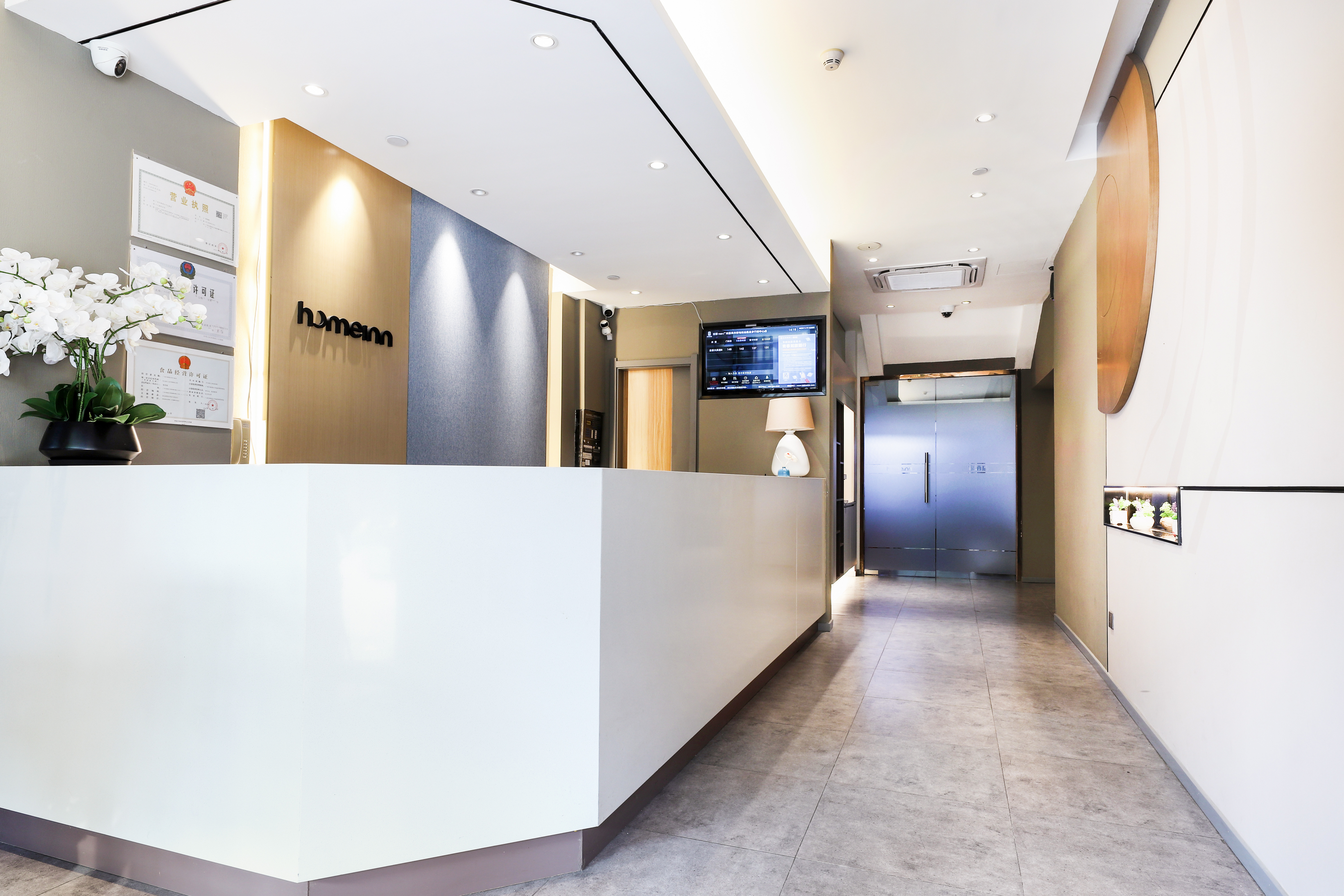 Photos of Homeinn . neo (Guangzhou  PanYu Shiqiao Subway Station) · Stays