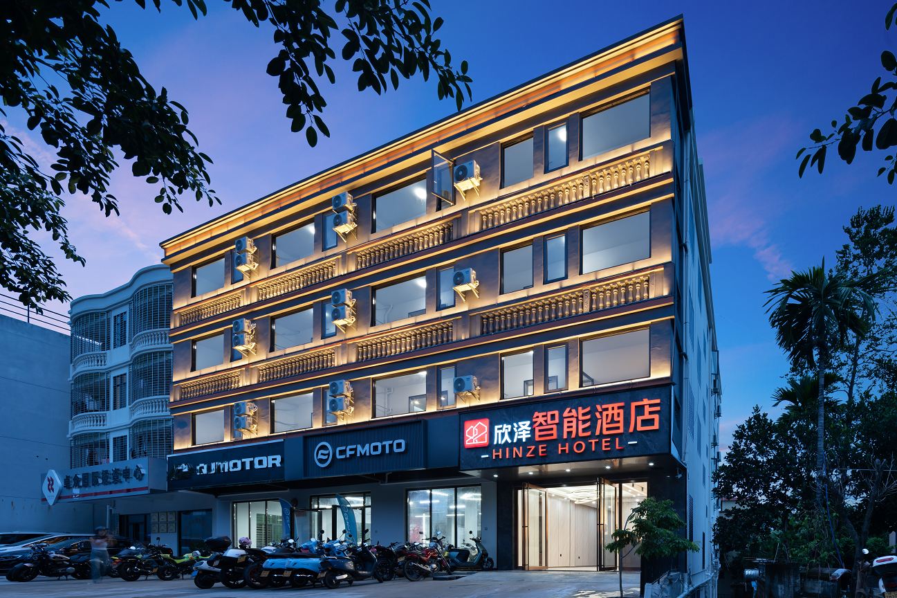 HINZE Hotel (Sanya Phoenix International Airport)