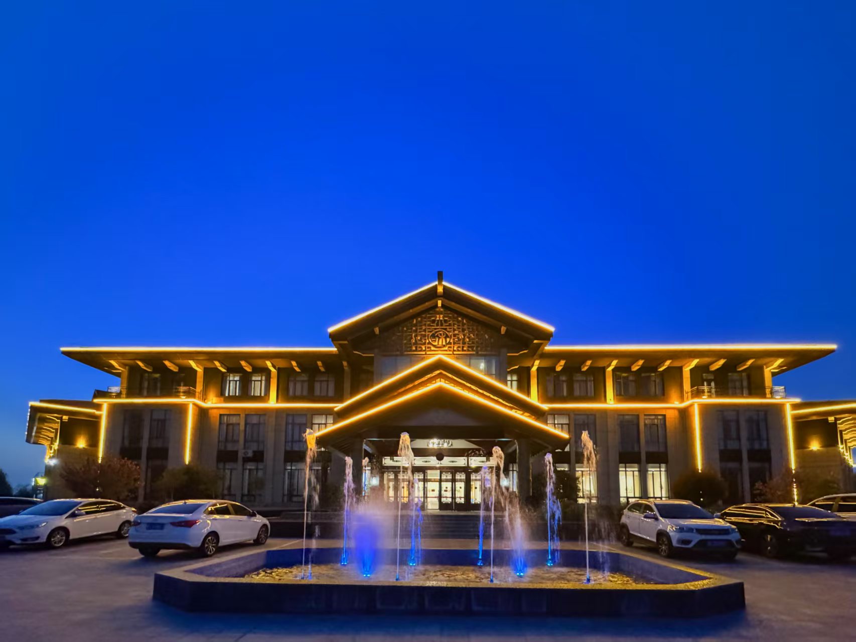 Luoyang Konggang International Grand Hotel (Beijiao Airport)