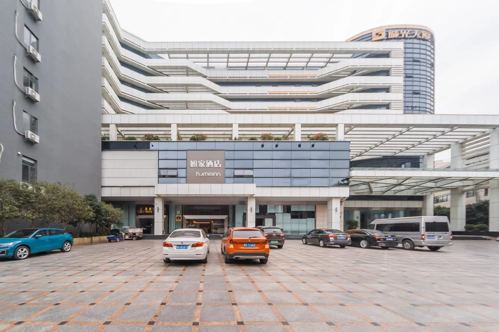 Photos of Home Inn (Guangzhou East Railway Station Chengguang Building) · Stays