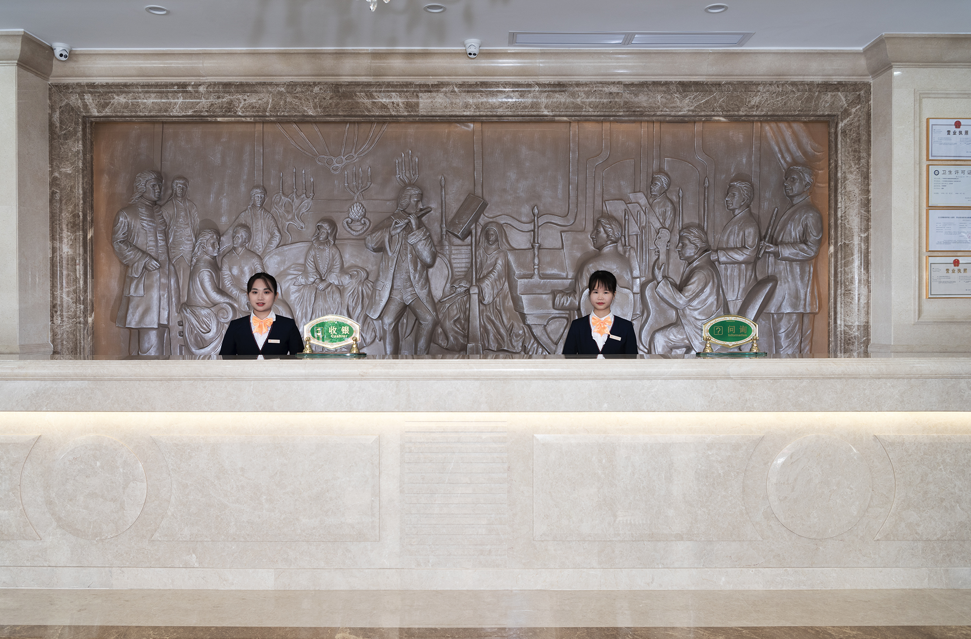 Photos of Vienna Hotel (Guangzhou Yonghe Development Zone Store) · Stays