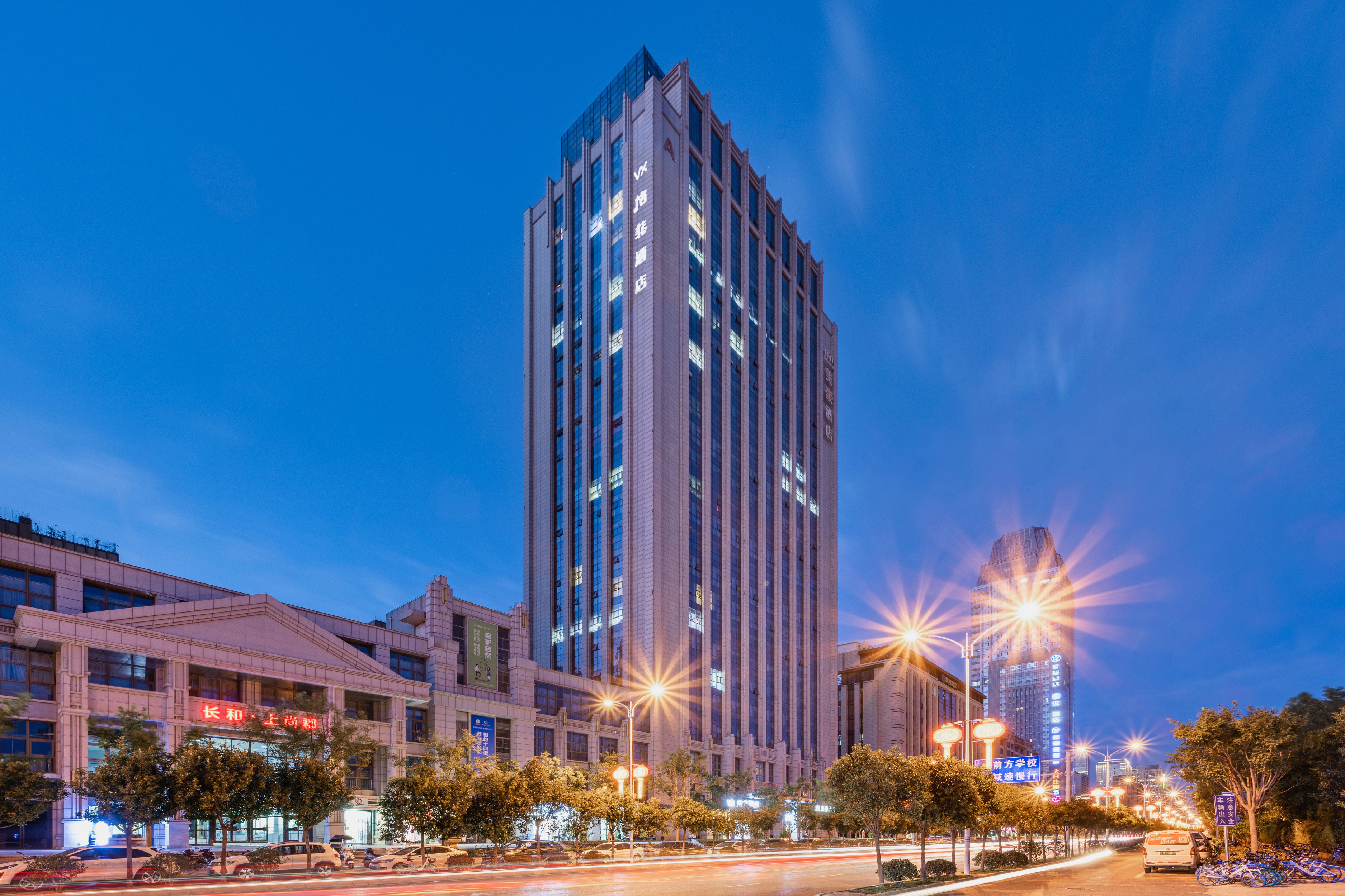 VX Hotel(Xi'an Municipal Government North Railway Station Wenjing Road Subway Station Store）