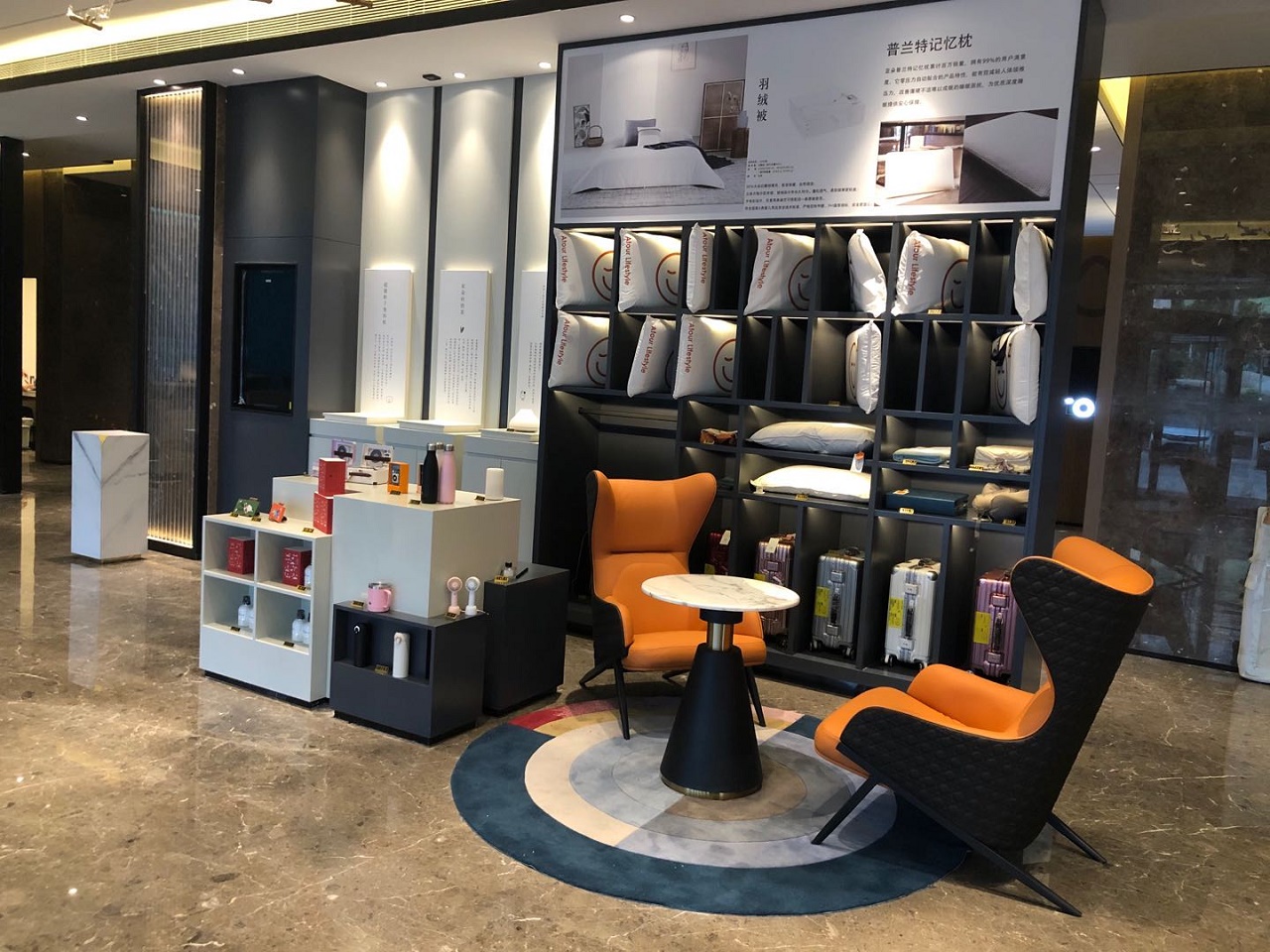 Photos of Guangzhou Baiyun New Town Jiangxia subway station Atour Hotel · Stays