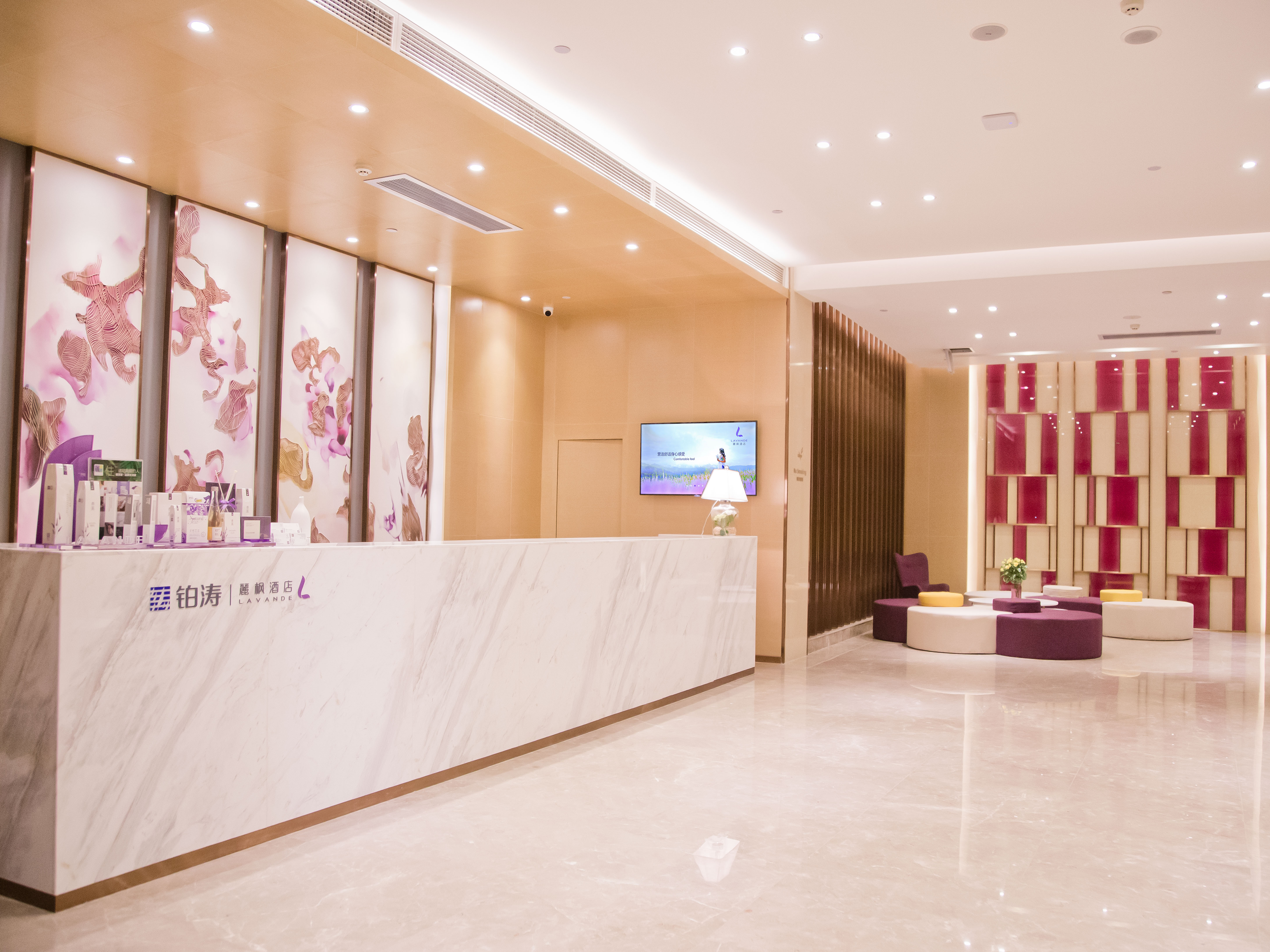 Photos of Lavande Hotels (Guangzhou Baiyun Yongtai Metro Station AnhuaHui) · Stays