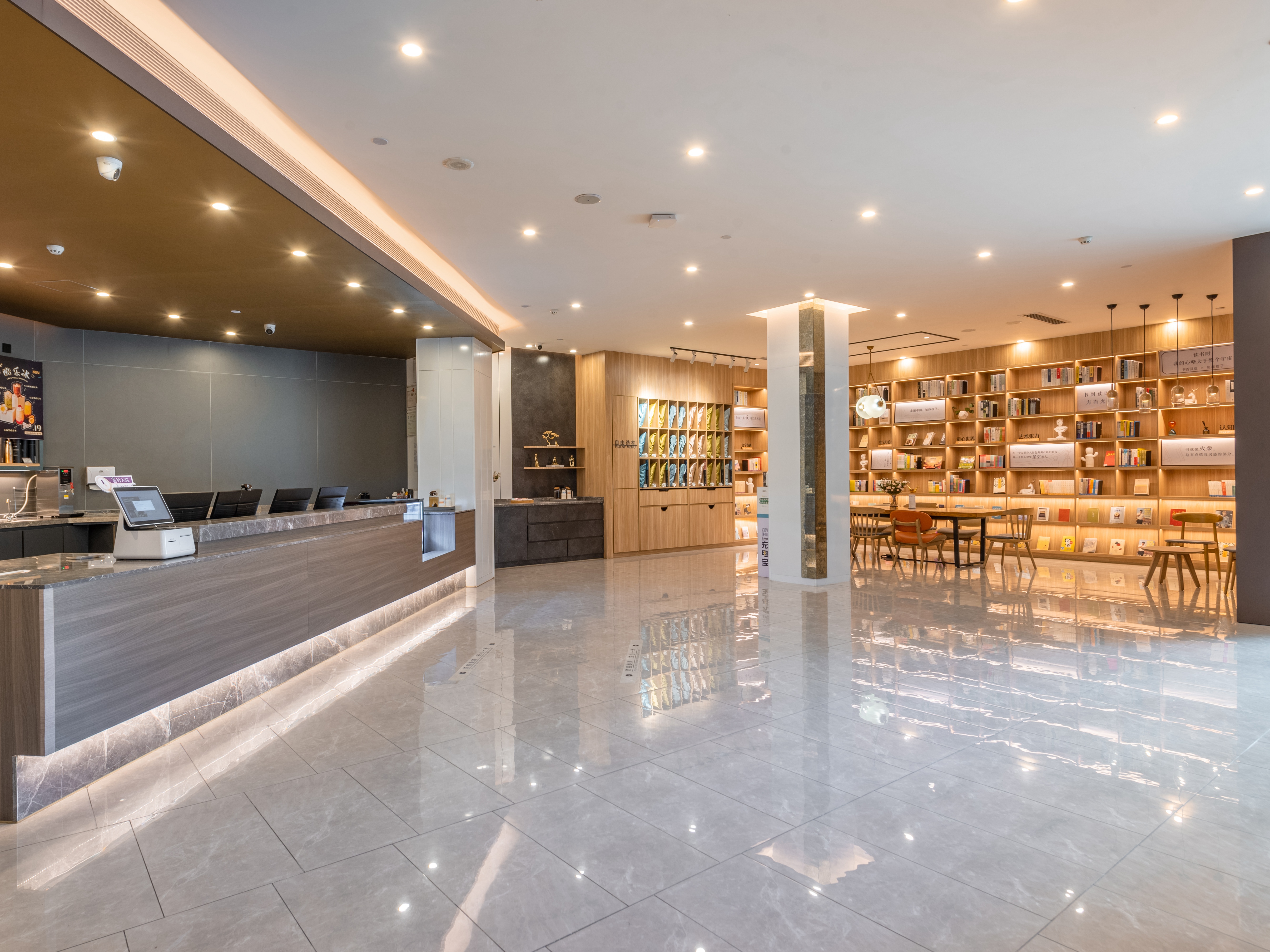 HanTing Premium Hotel (Guangzhou Dongxiaonan Subway Station) · Hotel setting