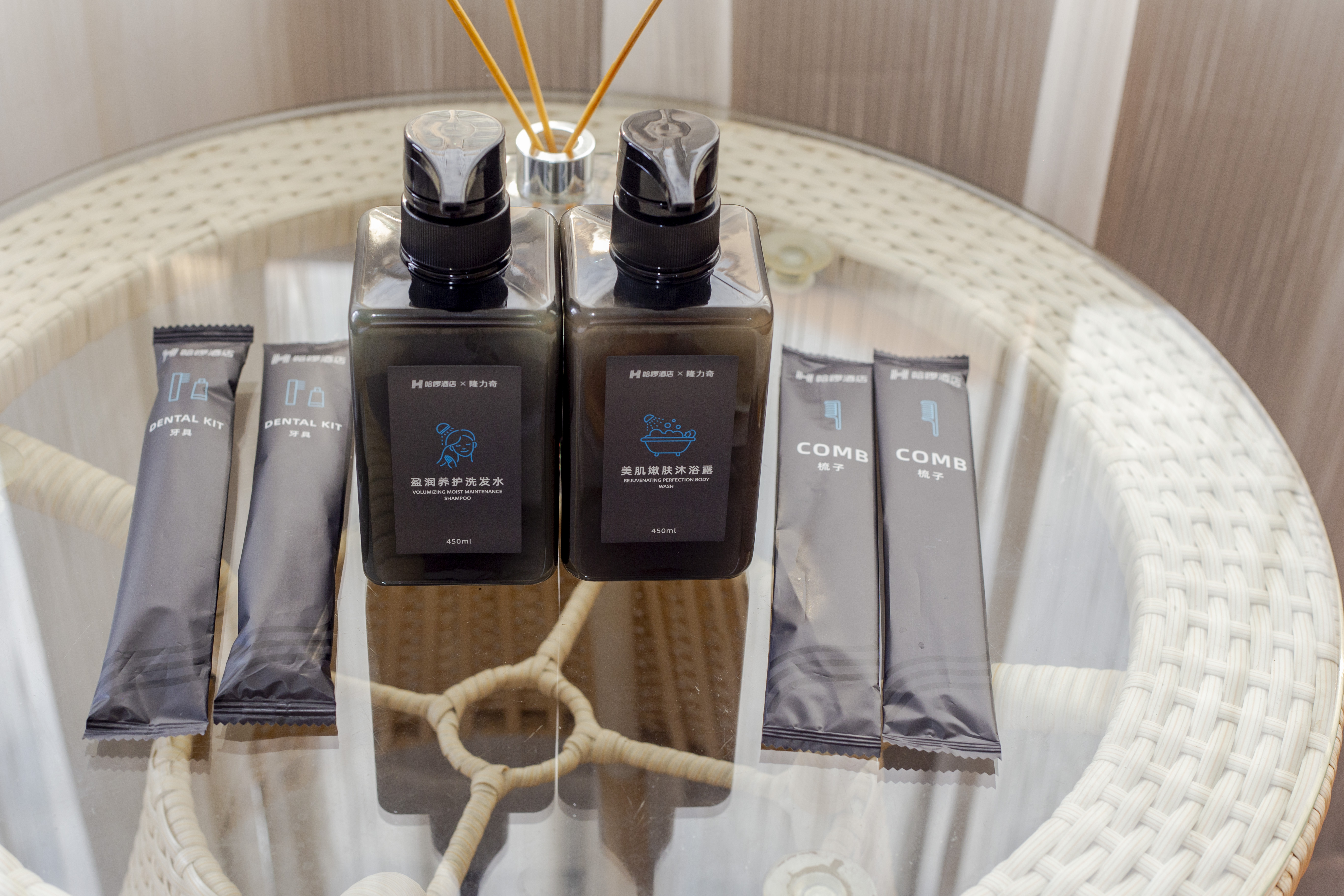 Hello Hotel (Guangzhou Railway Station Zhanqian Road)