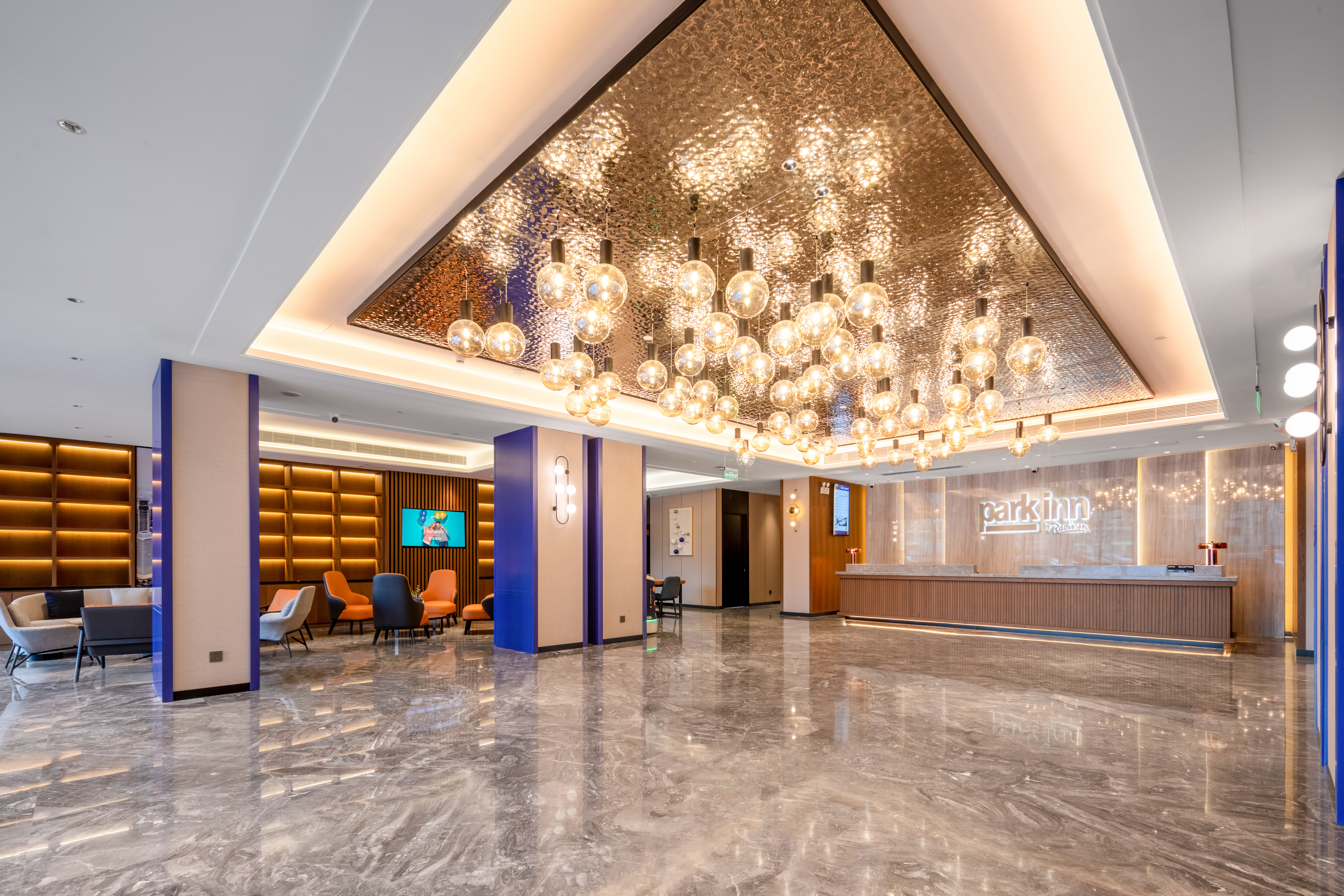 Photos of Park Inn by Radisson Guangzhou Yuexiu International Conference Center · Stays