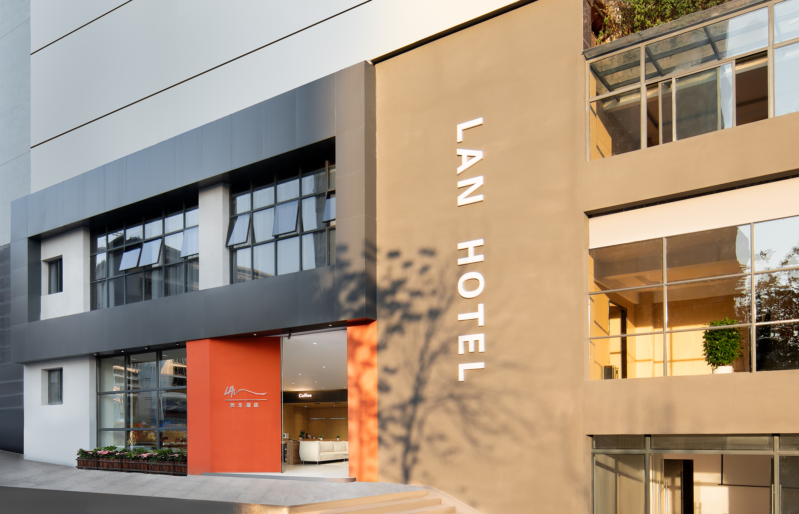 Lan Hotel (Jiangbei International Airport Branch)