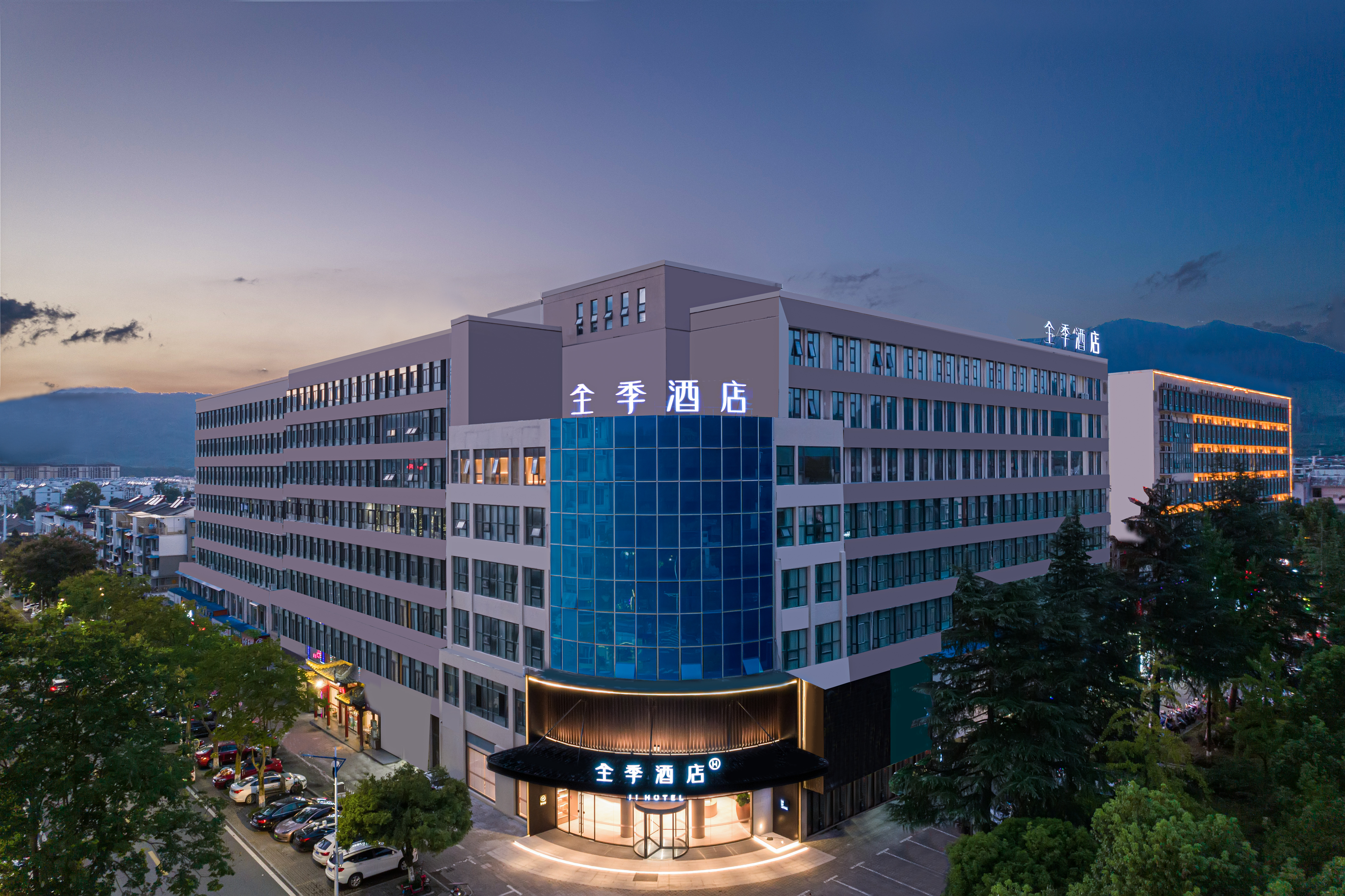 JI Hotel (North Gate of Huangshan Scenic Area)