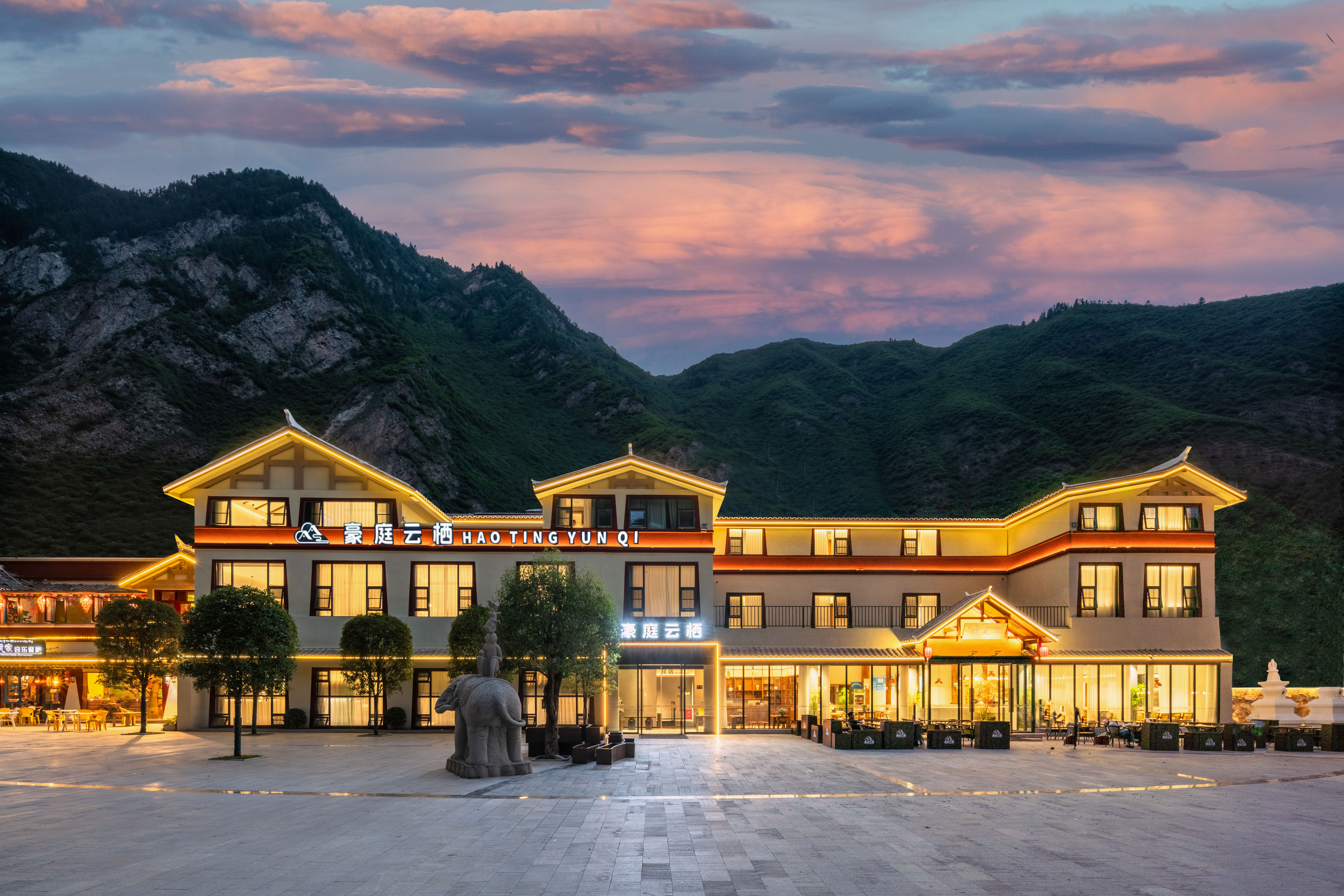 Haoting Yunqi Hotel (Jiuzhaigou Valley Scenic and Historic Interest Area Scenic Spot Store)