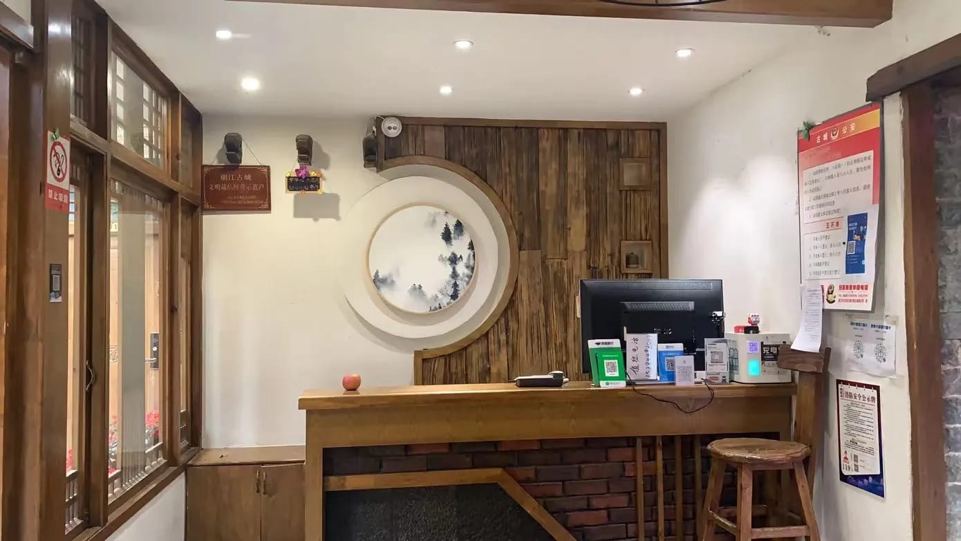 Xueshan Lijing · Chinese Siheyuan · Naxi Boutique Hotel (Lijiang Old Town Big Waterwheel)