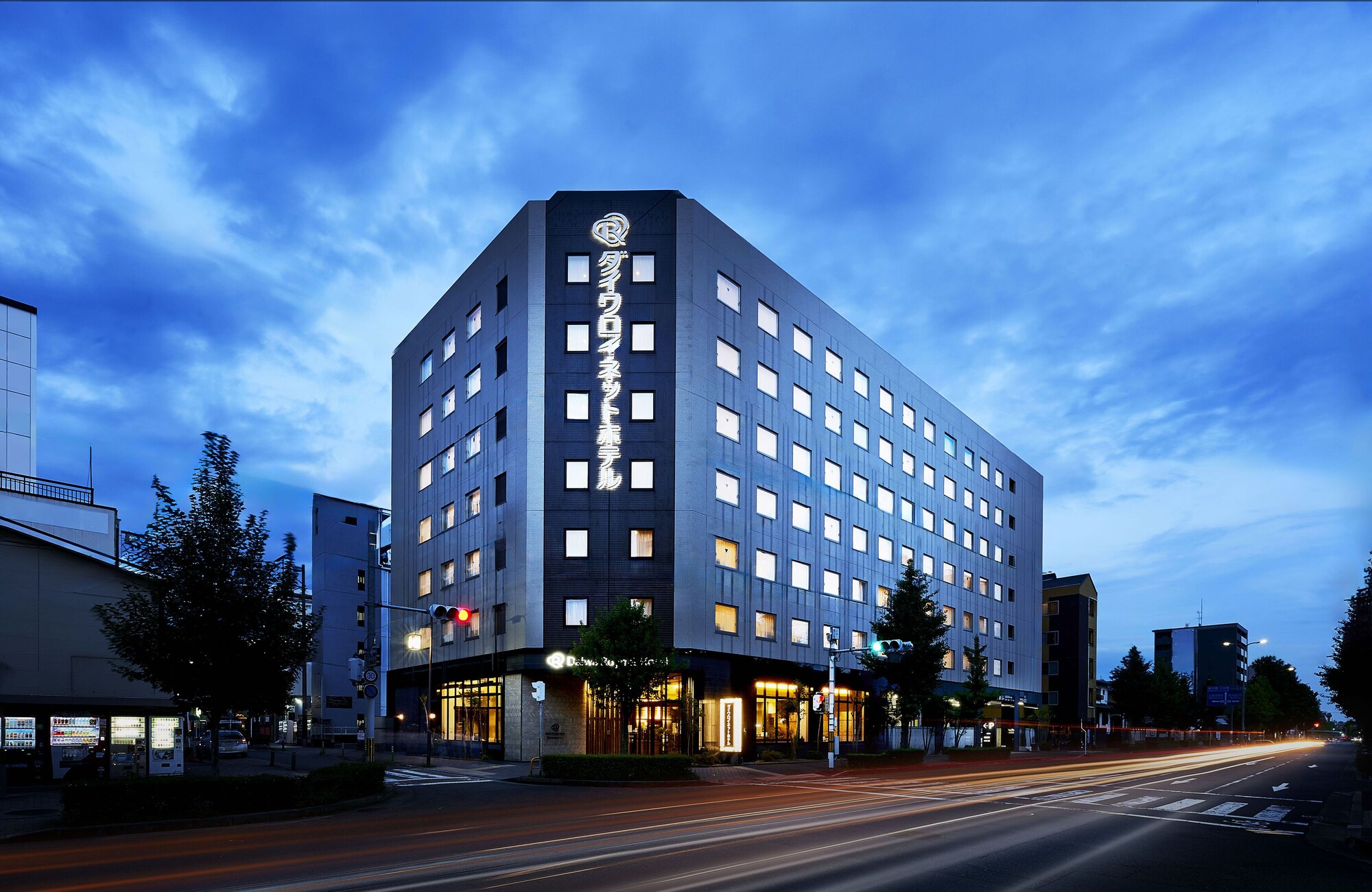 Daiwa Roynet Hotel Kyoto-Hachijoguchi
