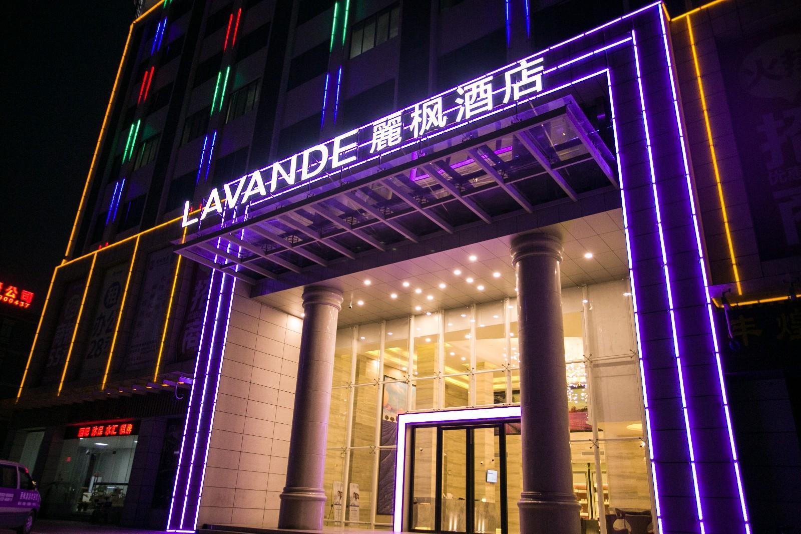 麗枫酒店(广州均禾大道警官学院嘉禾校区店) · 酒店图片