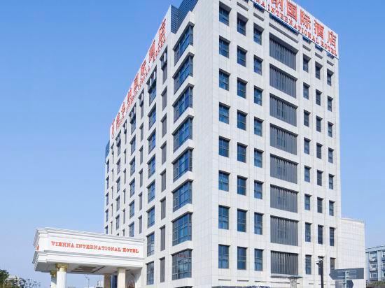 Vienna International Hotel (Shanghai Wusongkou International Cruise Port Youyi Road Subway Station)