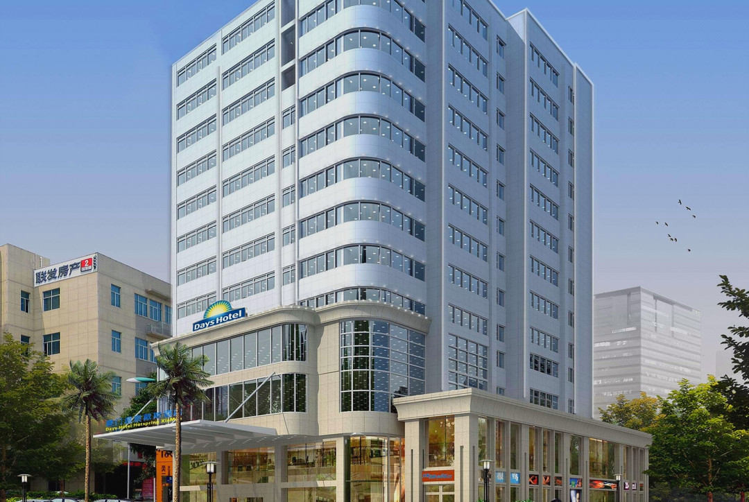 Borrman Hotel (Xiamen Gaoqi Airport Dongdu Ferry Terminal)