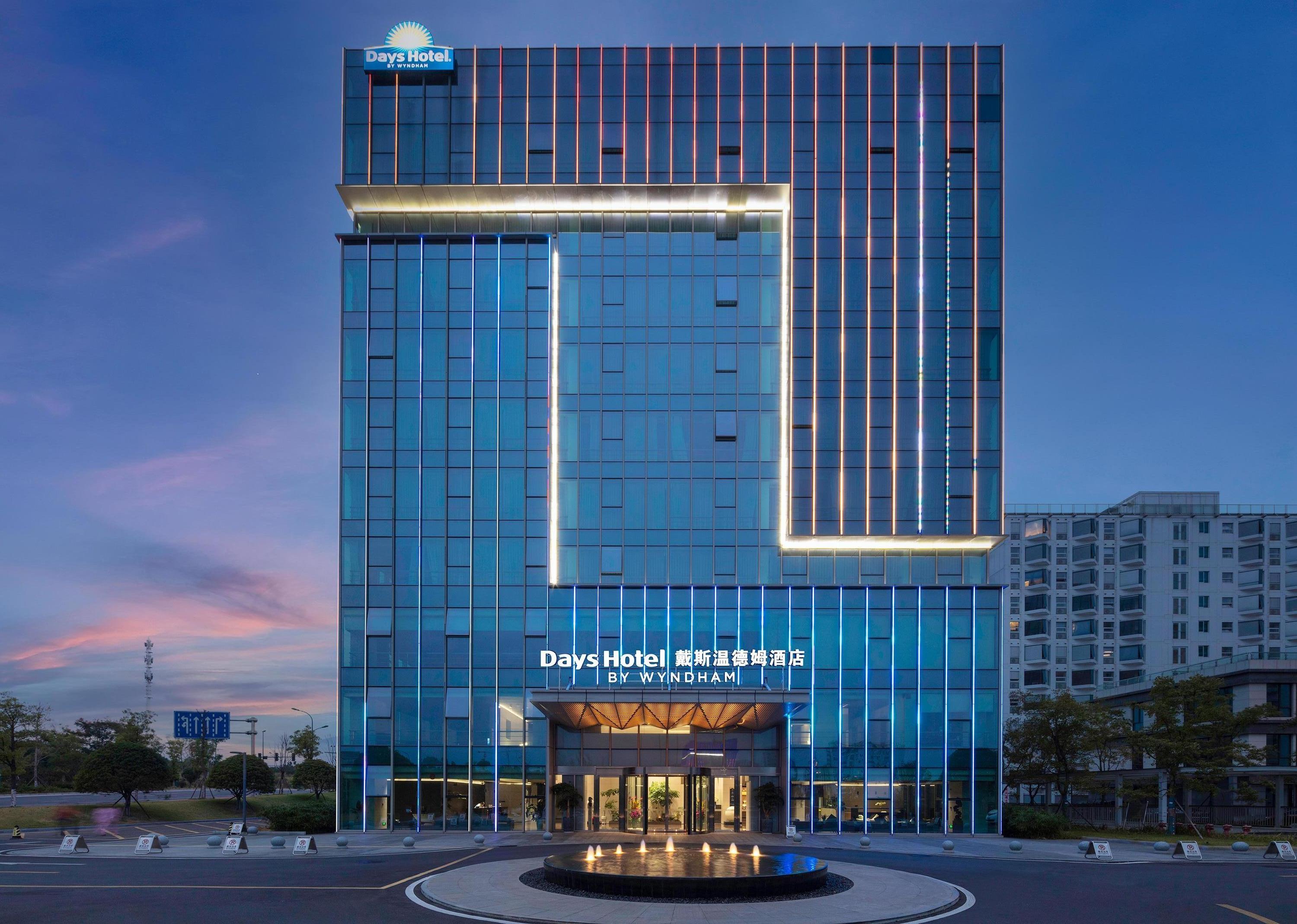 Days Hotel by Wyndham Changsha Huanghua Int‘l Airport