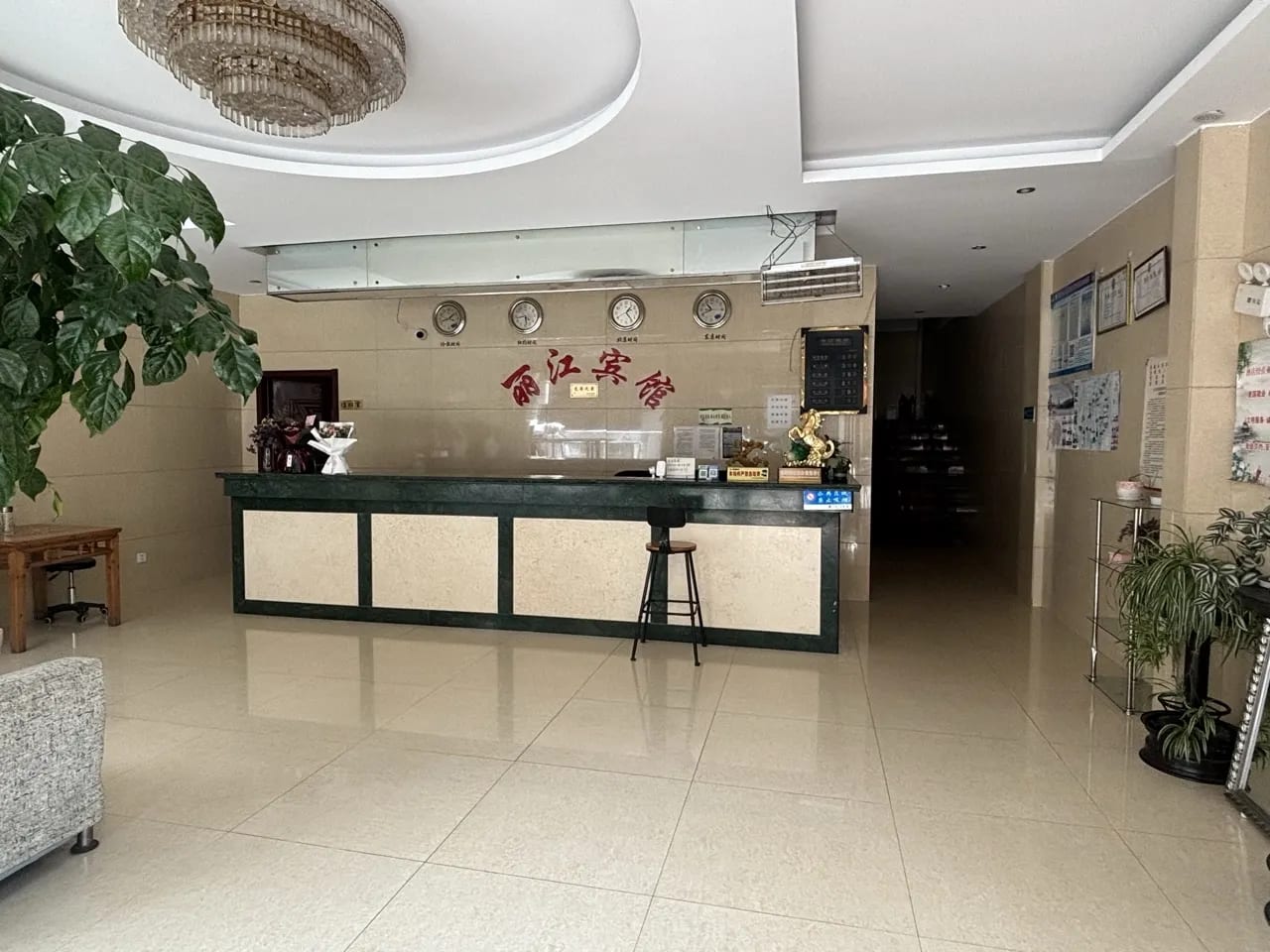 Lijiang Hotel, Jixian