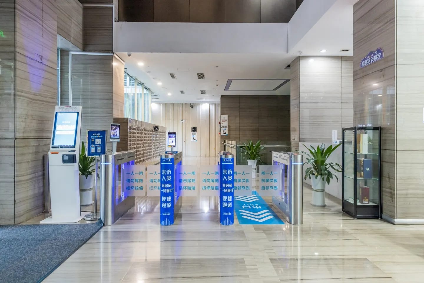 广州龙城威尔斯公寓（中山大学眼科中心五羊邨地铁站店） · 酒店图片