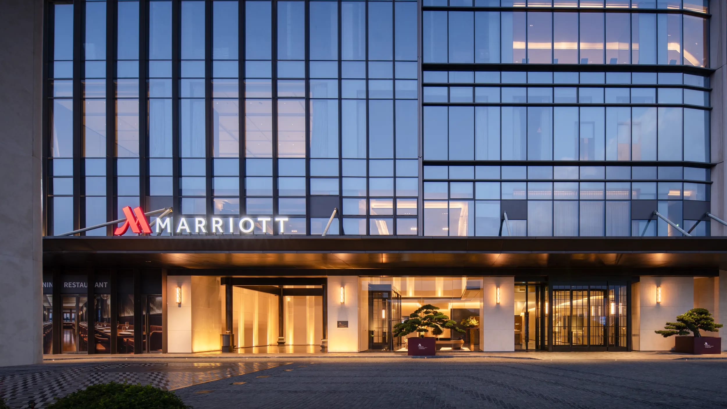 Changsha Marriott Hotel West