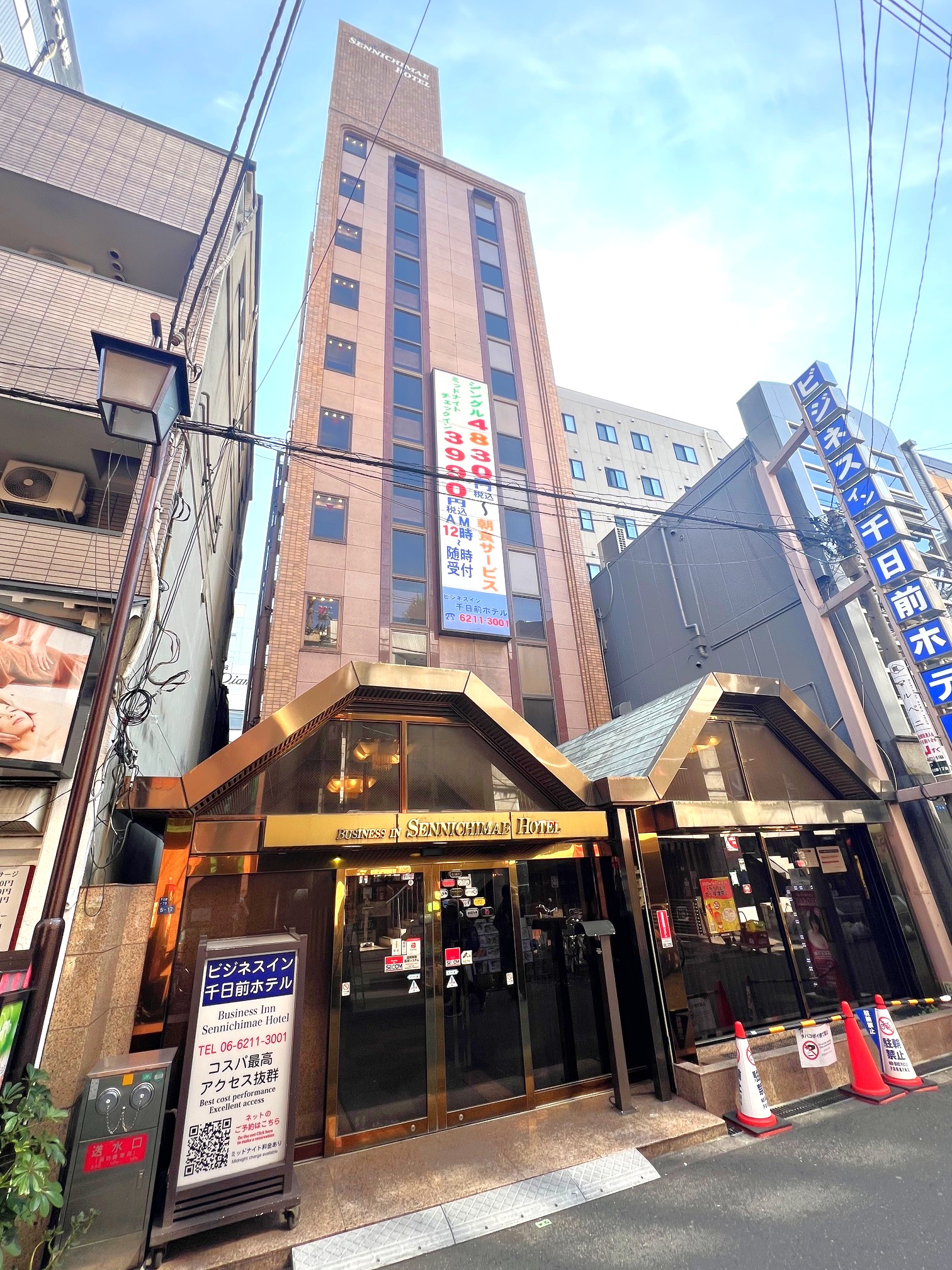 Business Inn Sennichimae Hotel