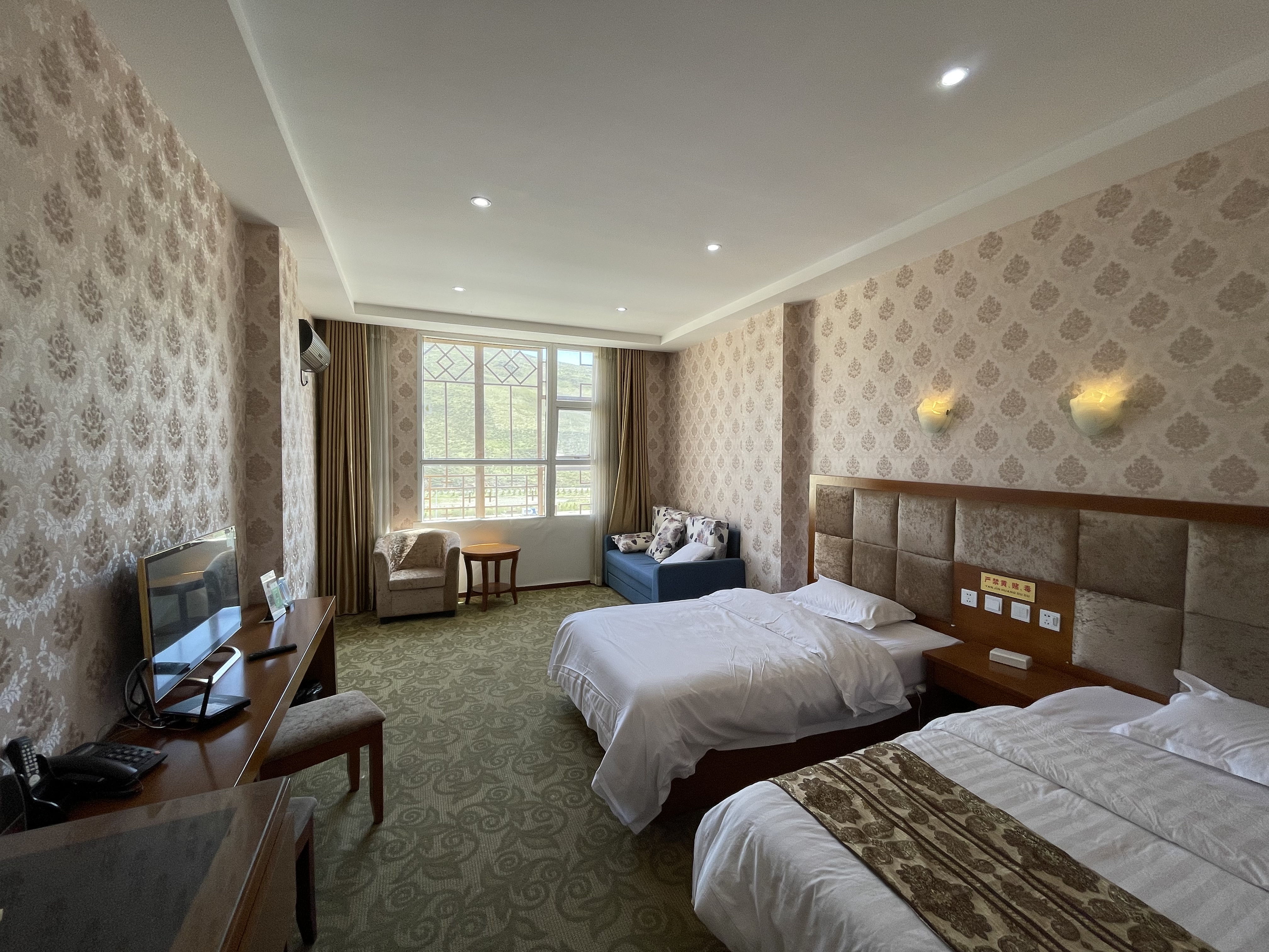 Sedah Son Zanlin Hotel