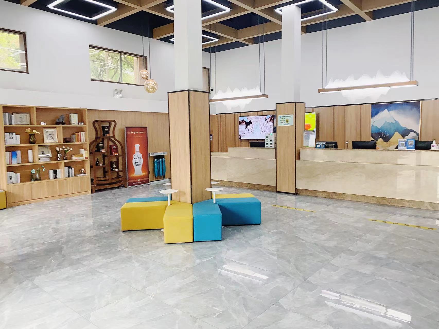 Citi Home Hotel (Shanghai Beihai Hotel)