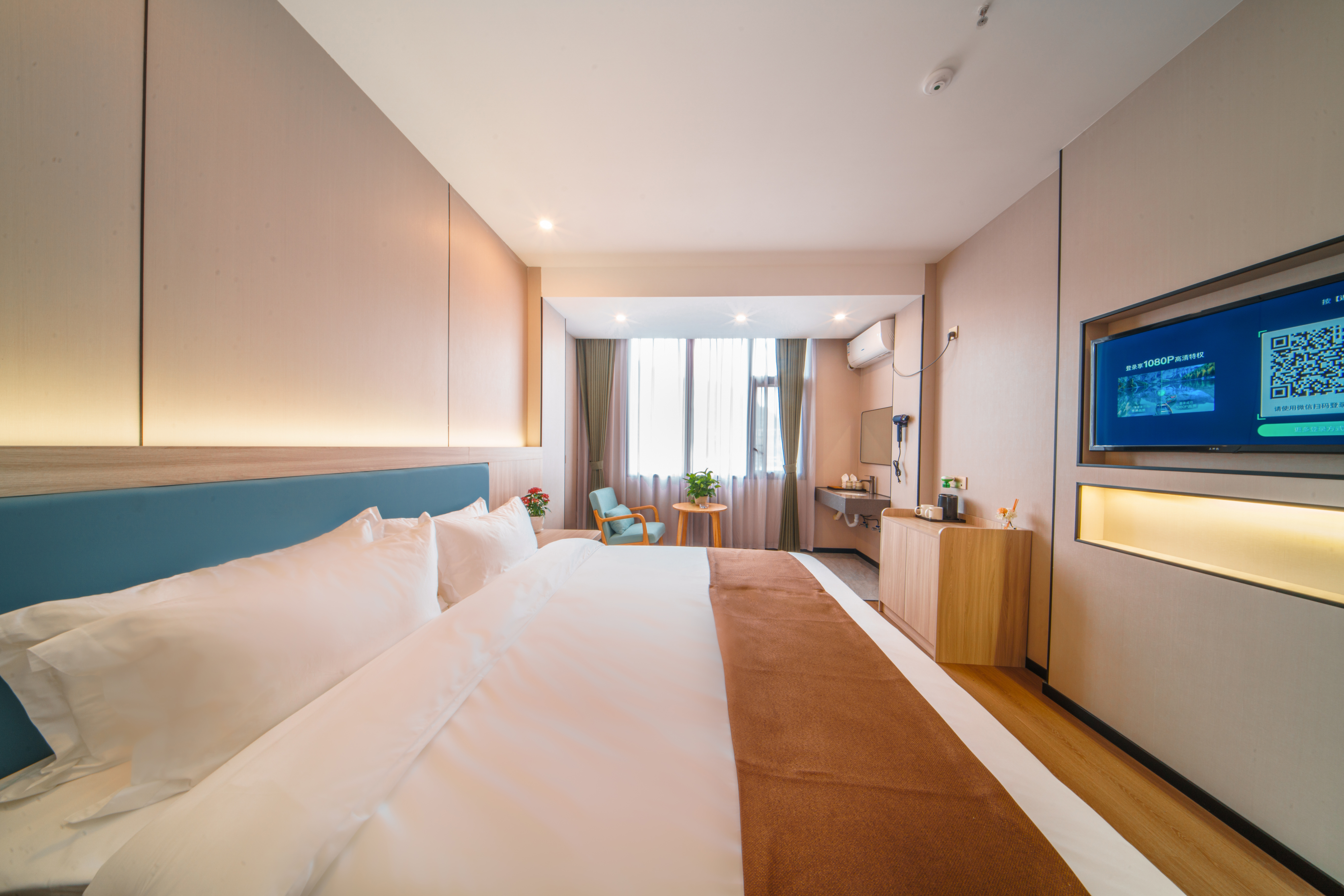 FengHuang Banpo Homestay