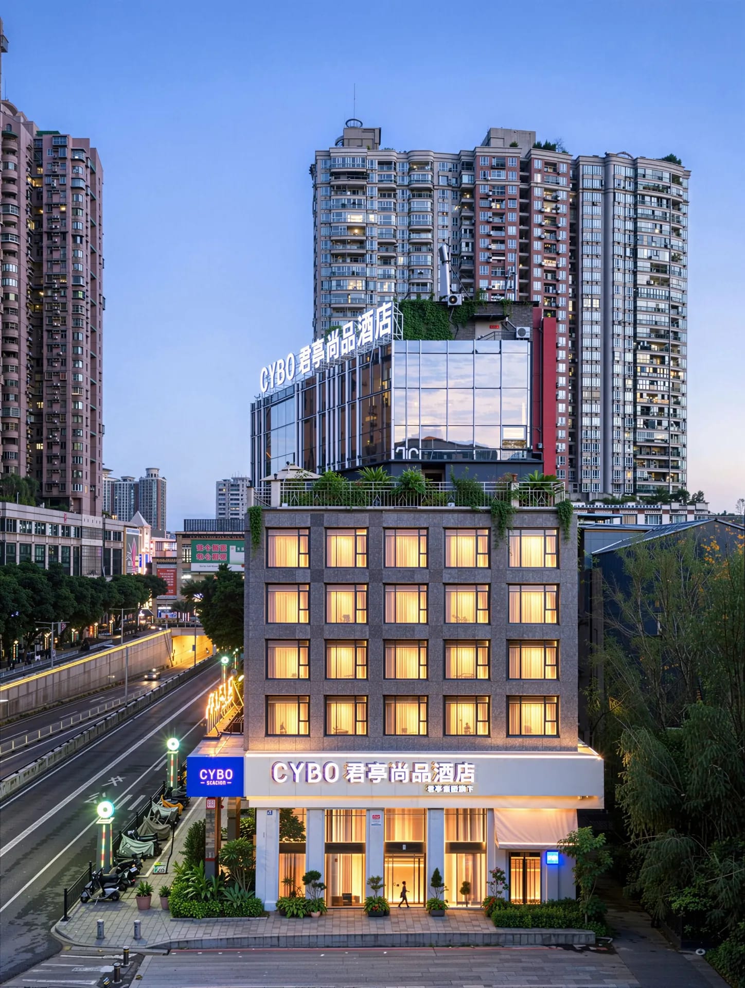 Photos of CYBO Station SSAW Hotel Hualin Temple Subway Station ShangxiajiuPedestrian Street Guangzhou · Stays