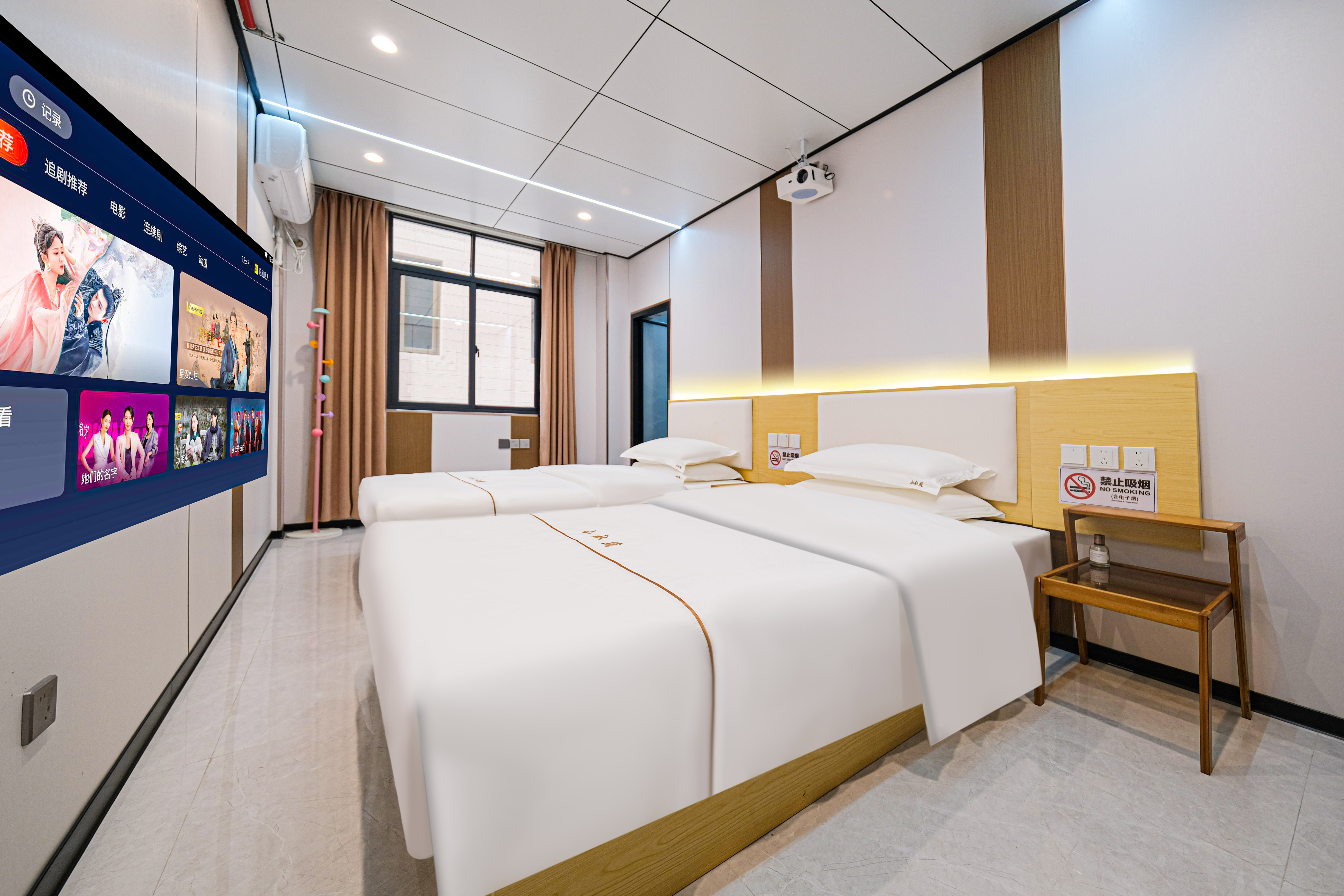 Xiaohongzhu Homestay (Quanzhou High-speed Railway Station Branch)