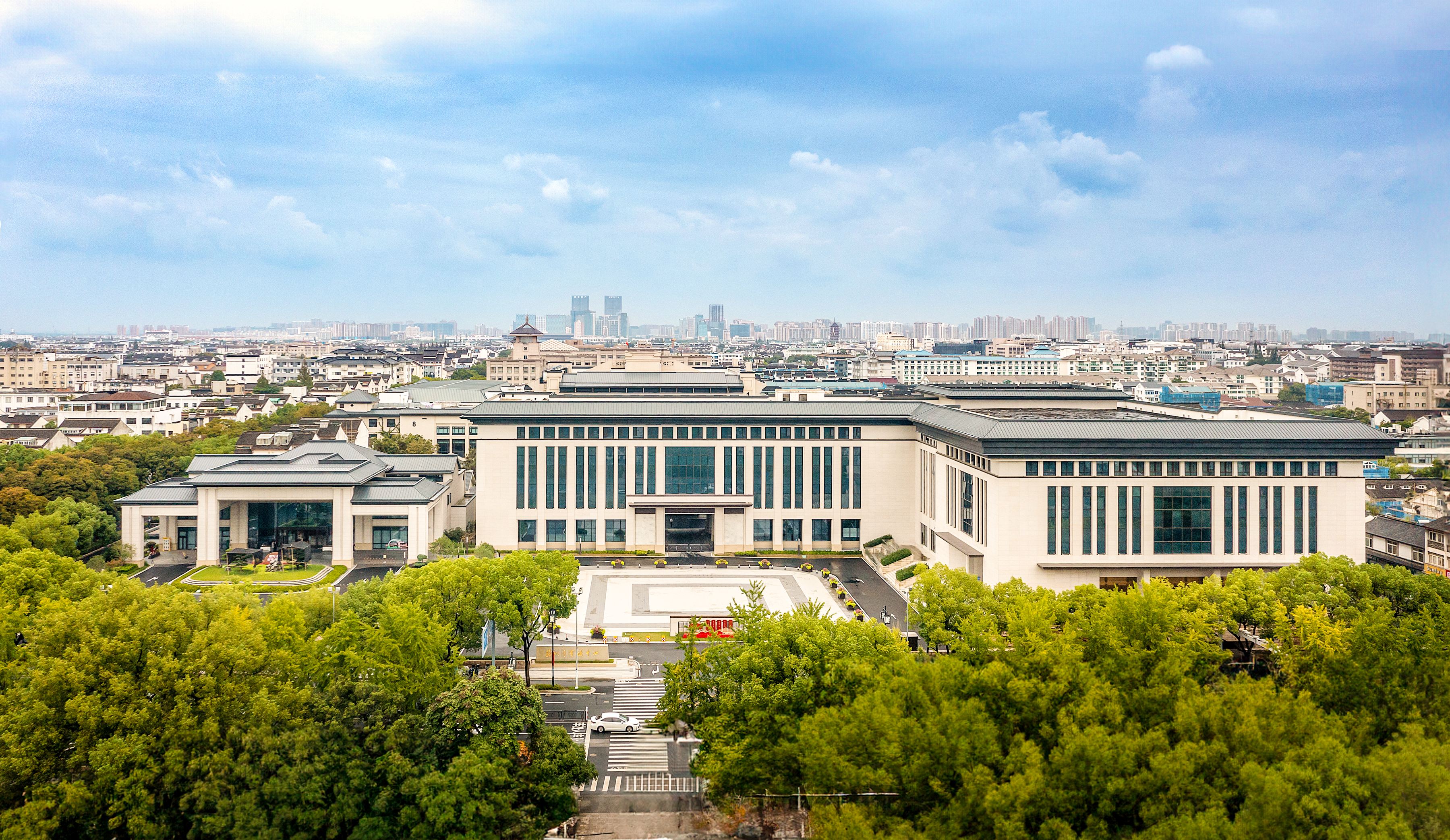 Suzhou Central Hotel