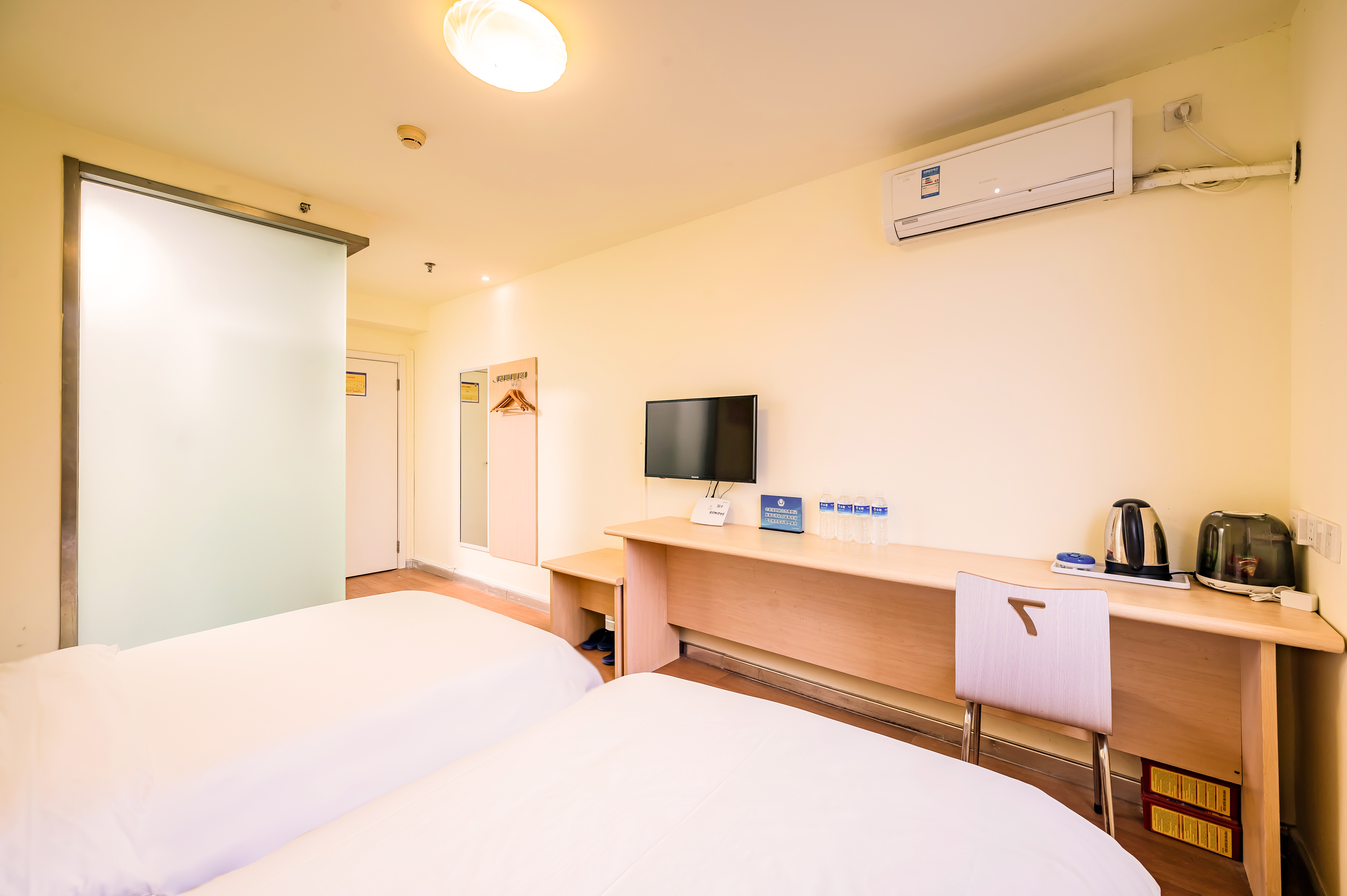 Bailing Preferred Hotel (Beijing Capital Airport T3 Terminal)