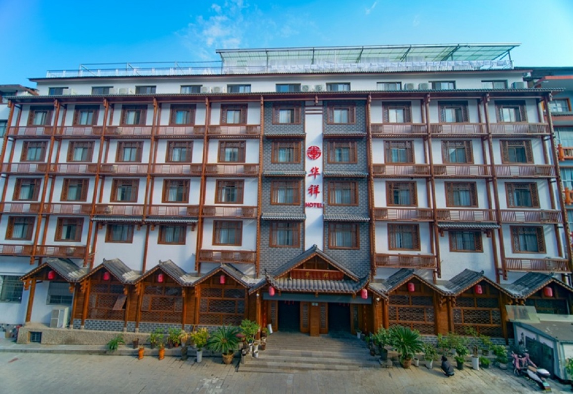 Zhangjiajie Wulingyuan Huaxiang Hotel