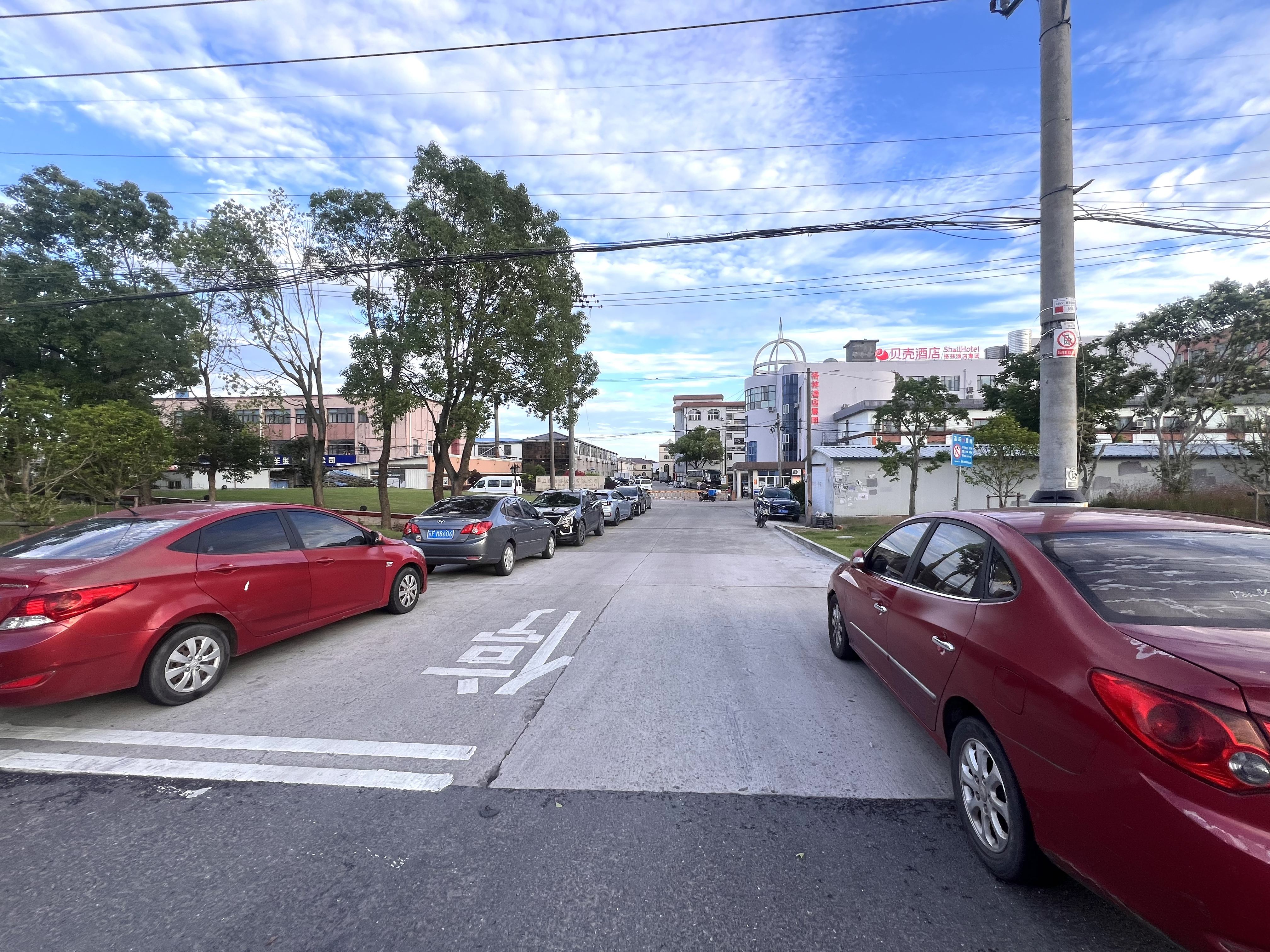 sholl Hotel (Shanghai Safari Park)