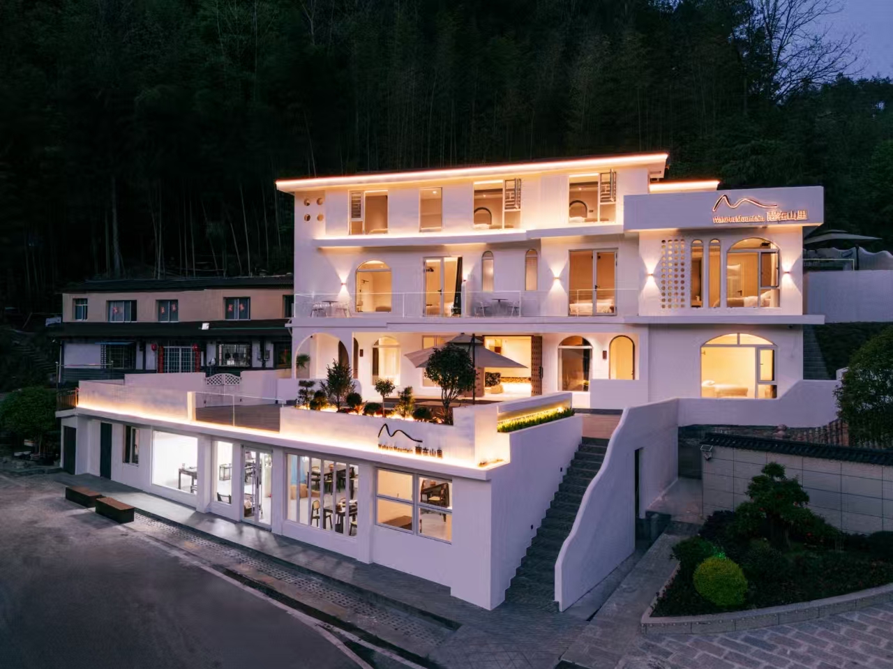 Awakening in the Mountain Homestay (Zhangjiajie National Forest Park Branch)