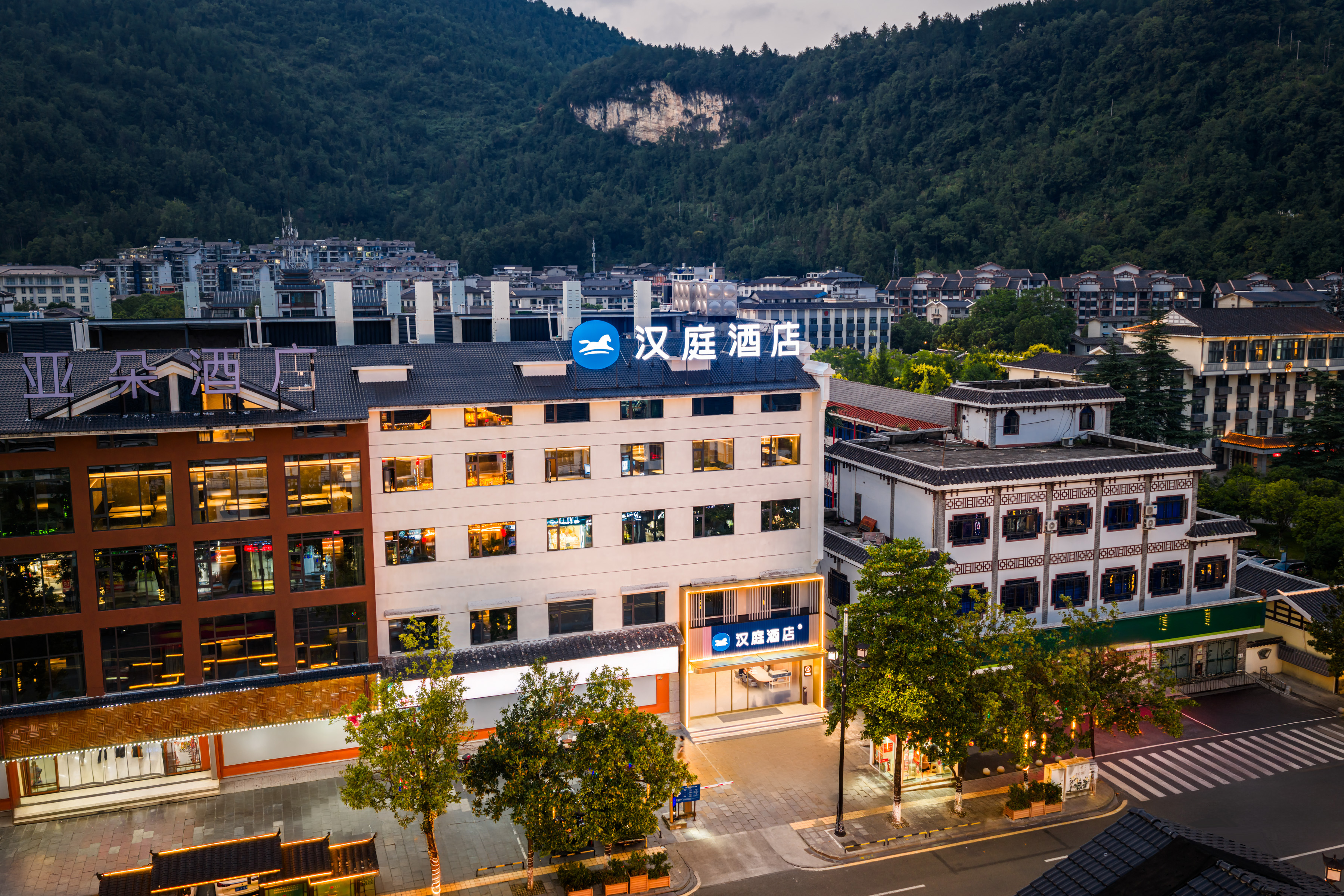 Hanting Hotel (Zhangjiajie National Forest Park Sign Gate Hotel)