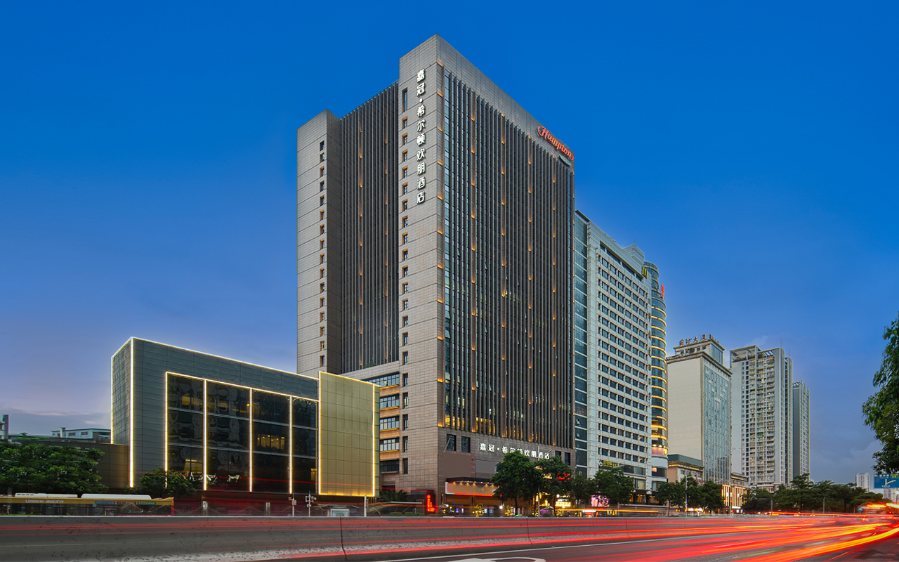 Photos of Hampton by Hilton Guangzhou Zhujiang New Town · Stays