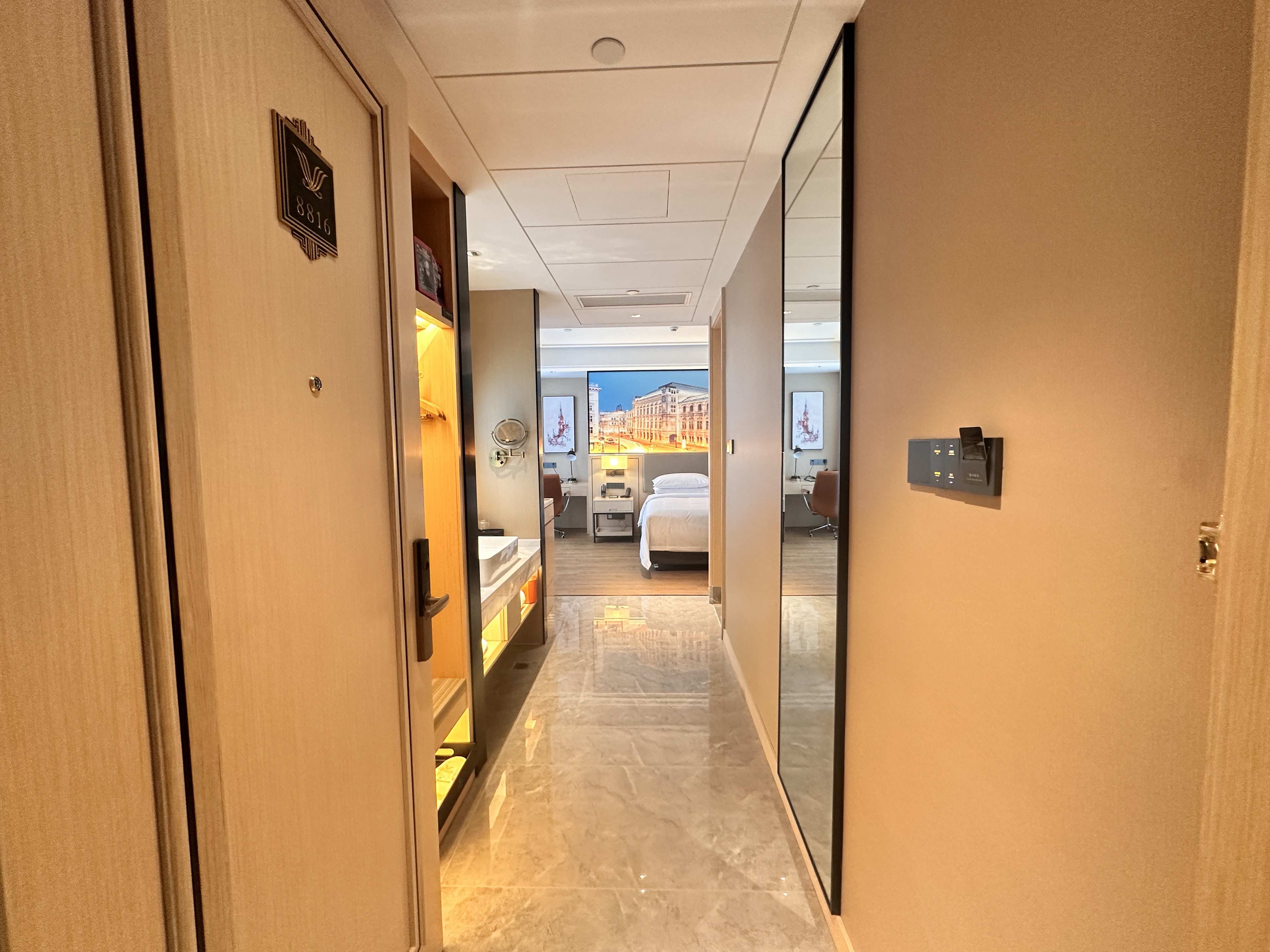 Chengdu Vienna International Hotel ( Shuangliu Airport Terminal Beijing Hualian Branch)