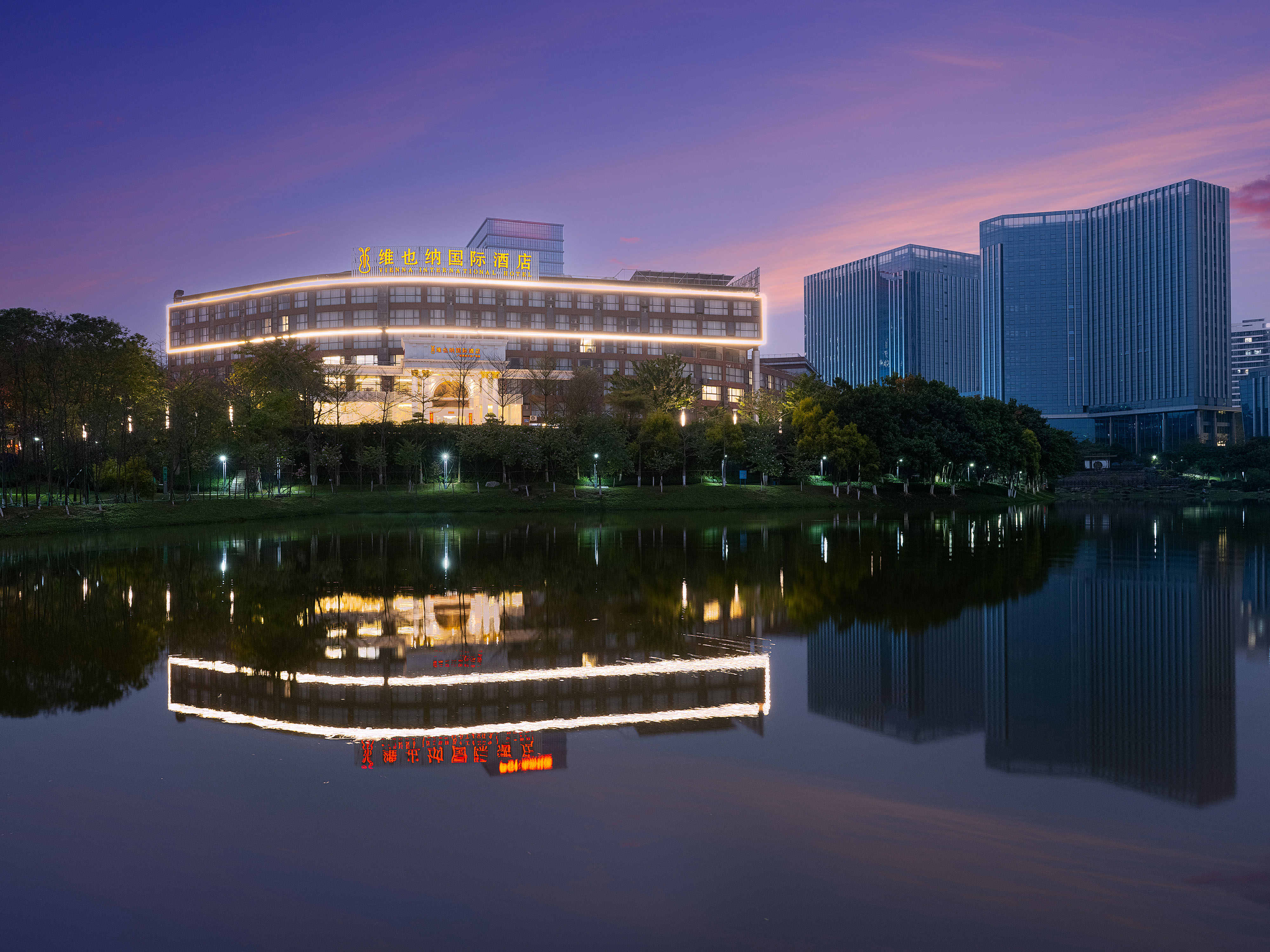 Photos of Vienna International Hotel (Guangzhou Luogang Wanda Plaza) · Stays