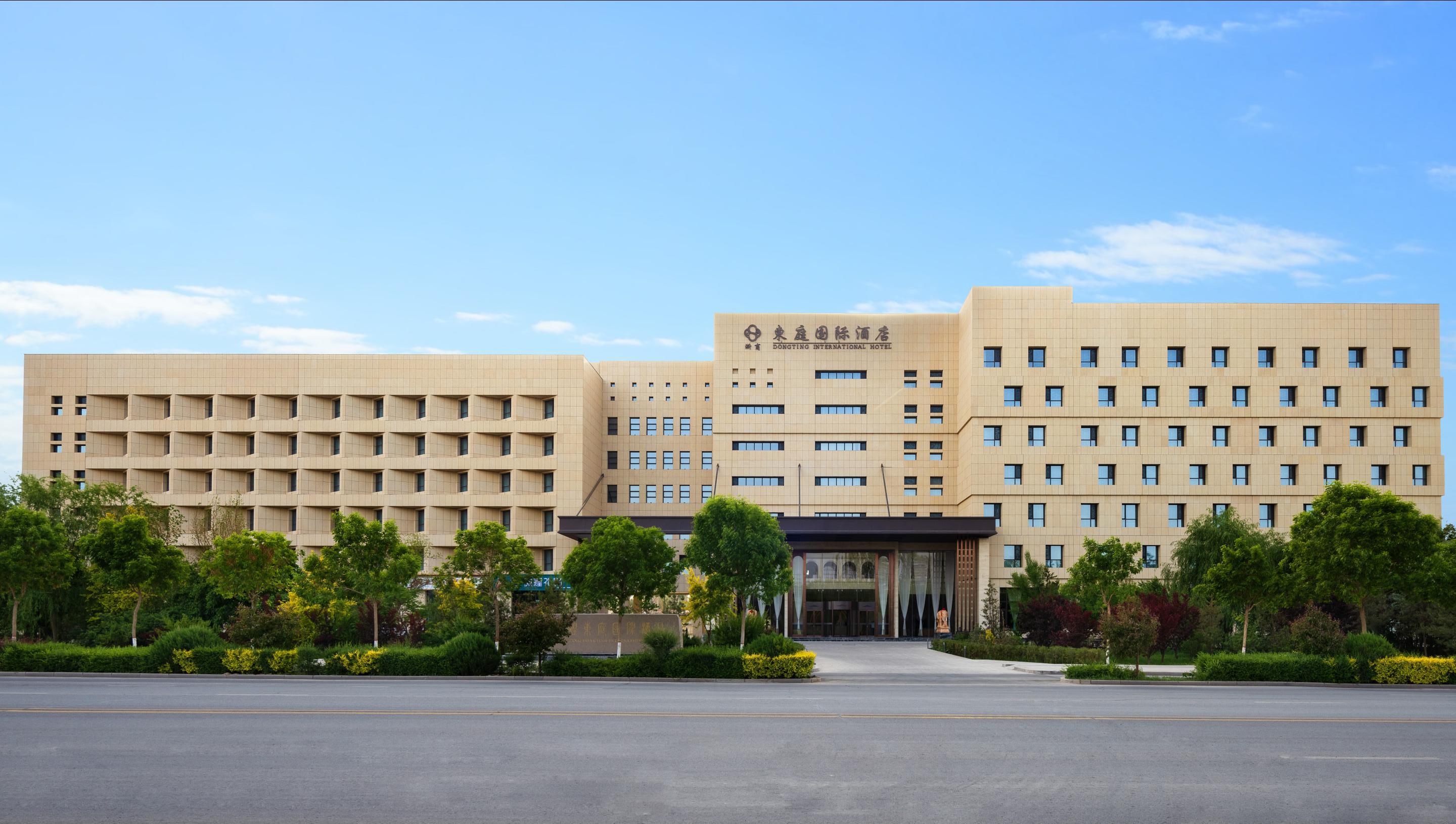 Dunhuang Dongting International Hotel