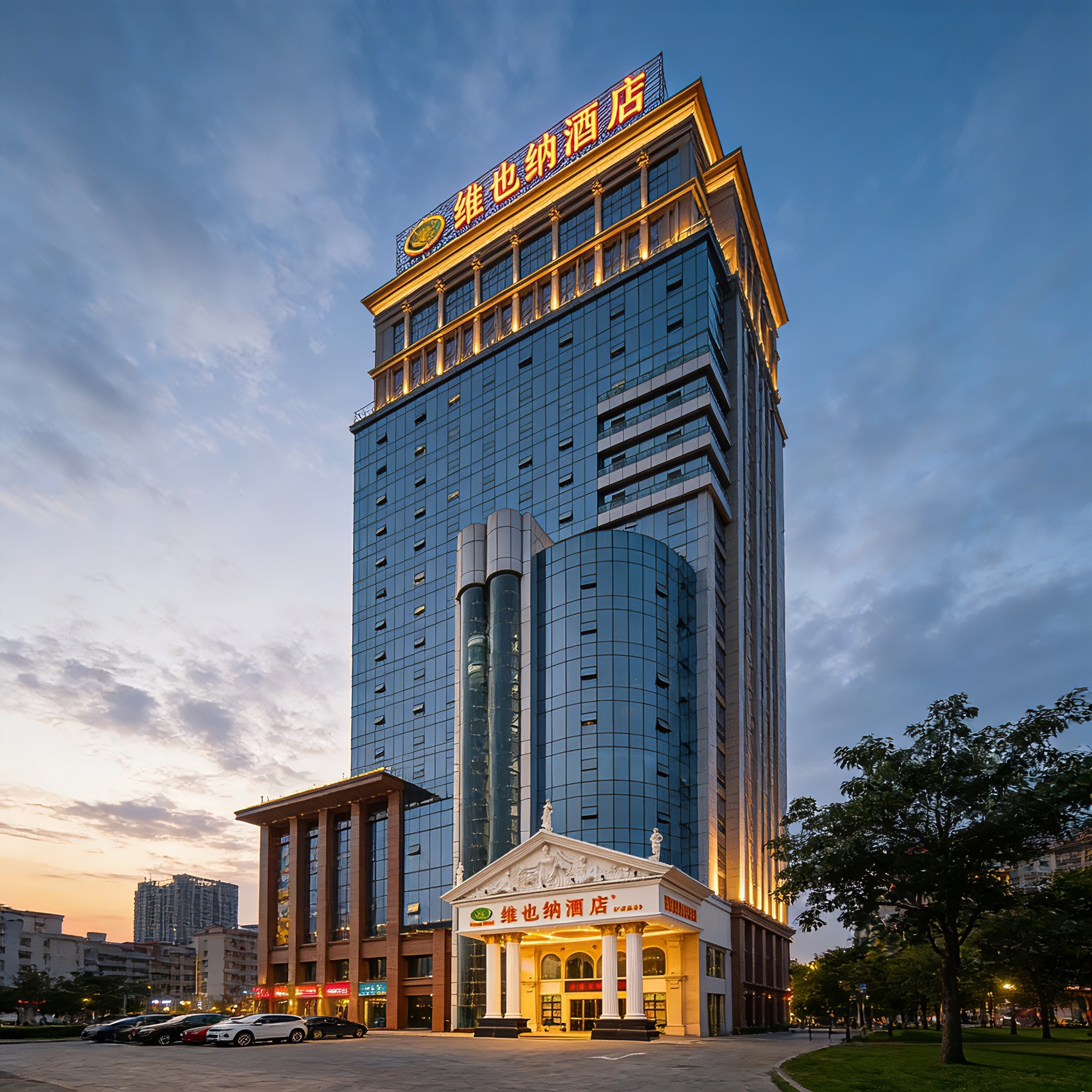 Photos of Vienna Hotel (Guangzhou Baiyun Airport Zhongluotan) · Stays