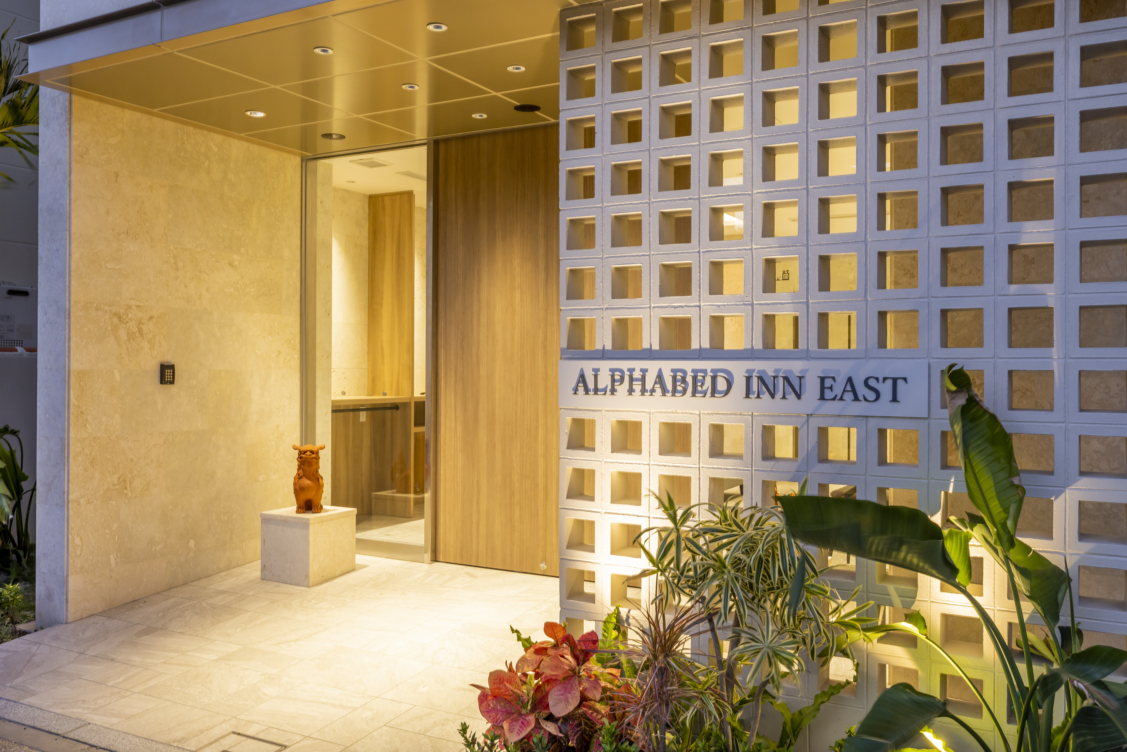 ALPHABED INN Naha Kokusai-dori East in Naha | 2025 Updated prices ...