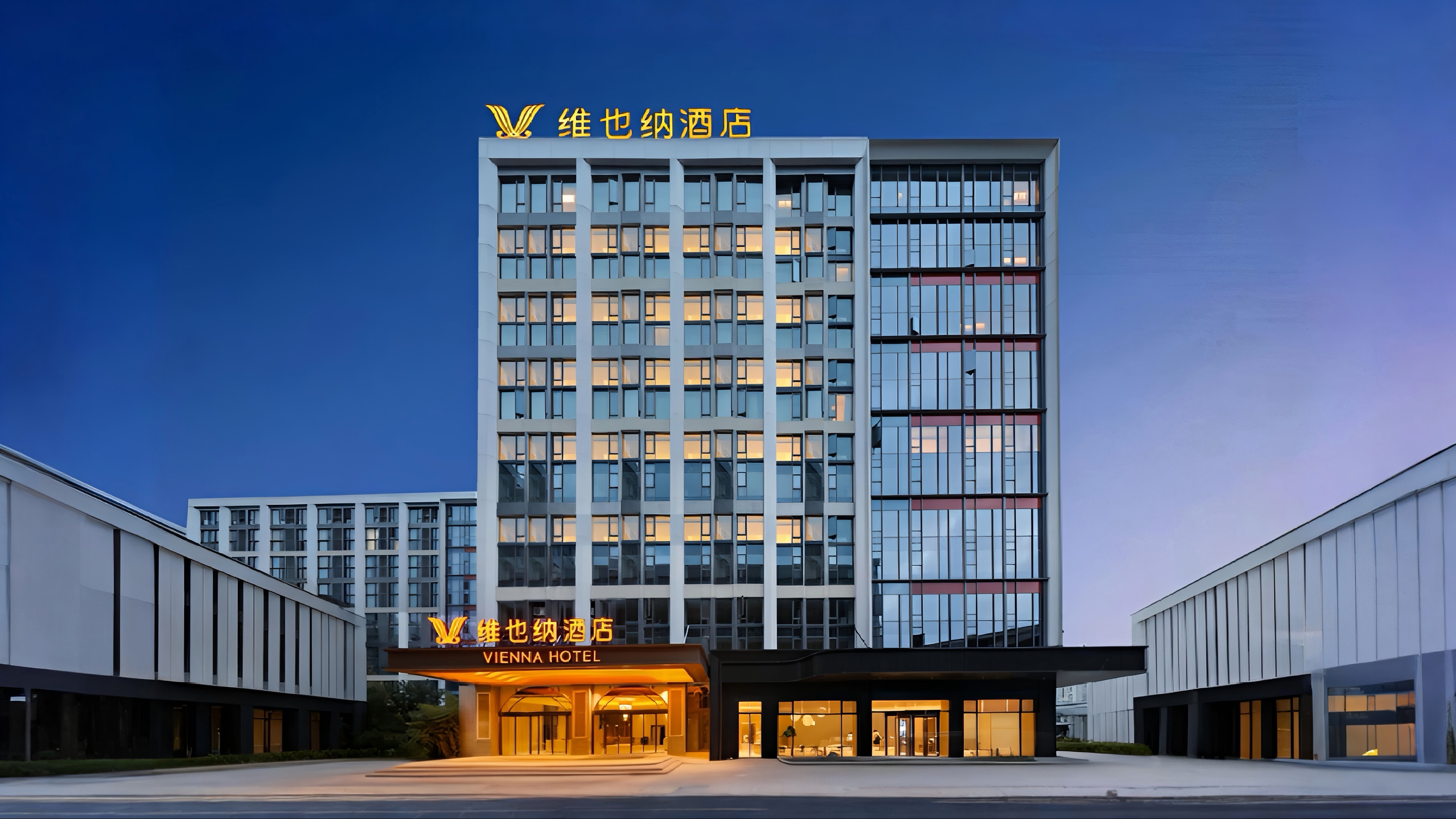 Vienna Hotel (Wuhan Tianhe International Airport Terminal 2 Branch)